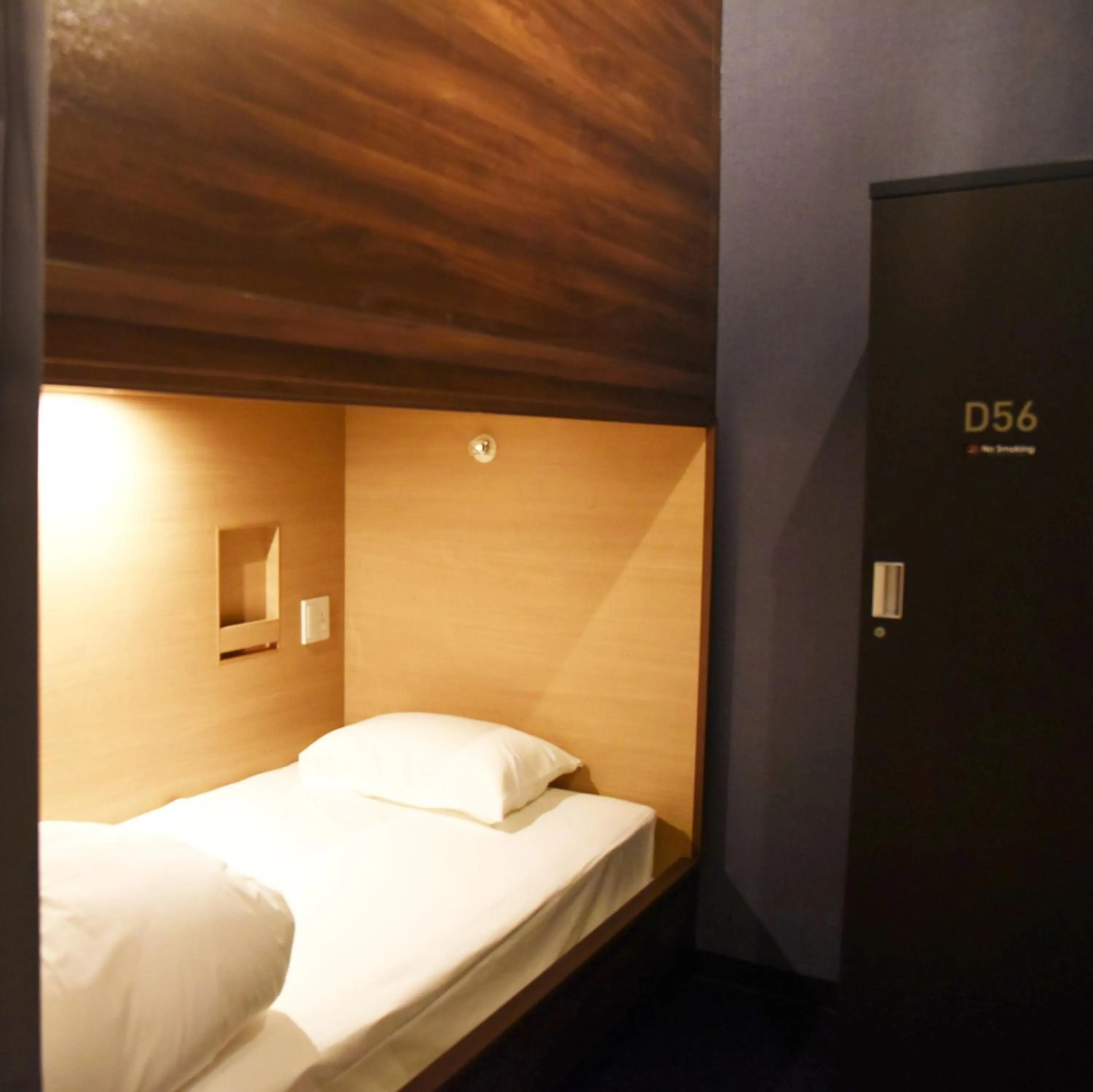 Bed in Hotel The Gate Kumamoto