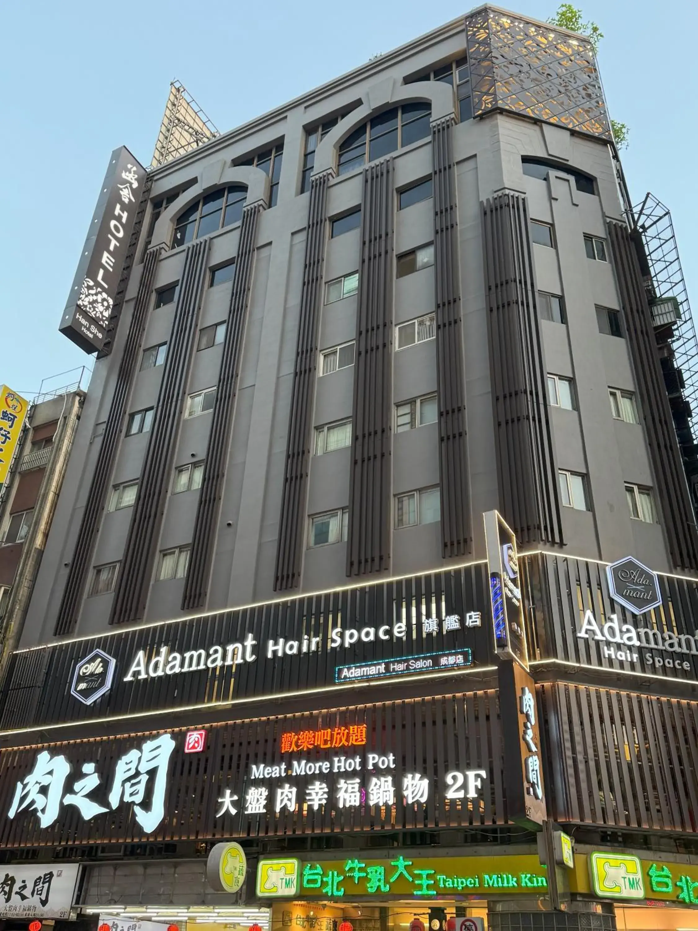 Han She Hotel Han She Hotel