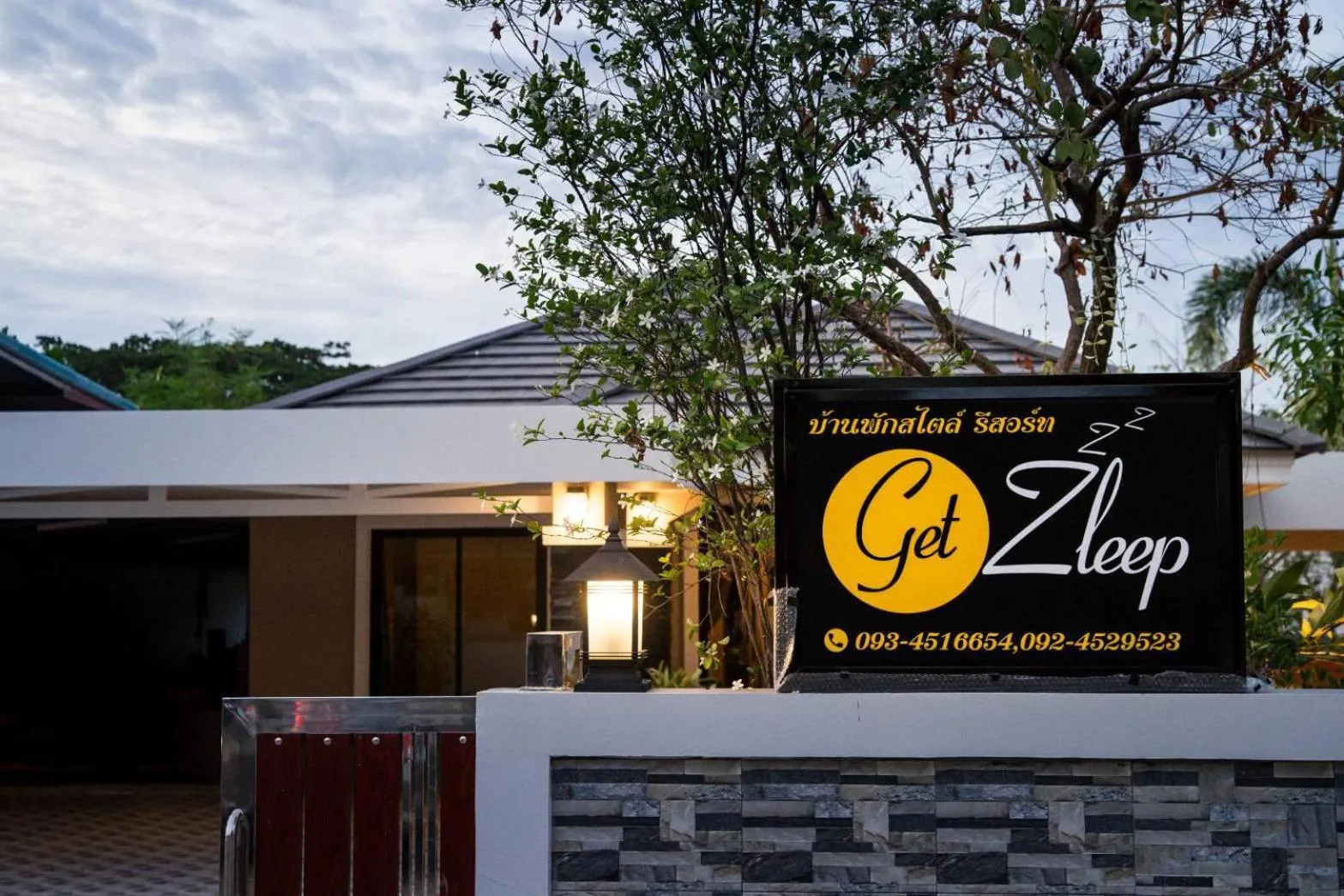 GetZleep House Sattahip