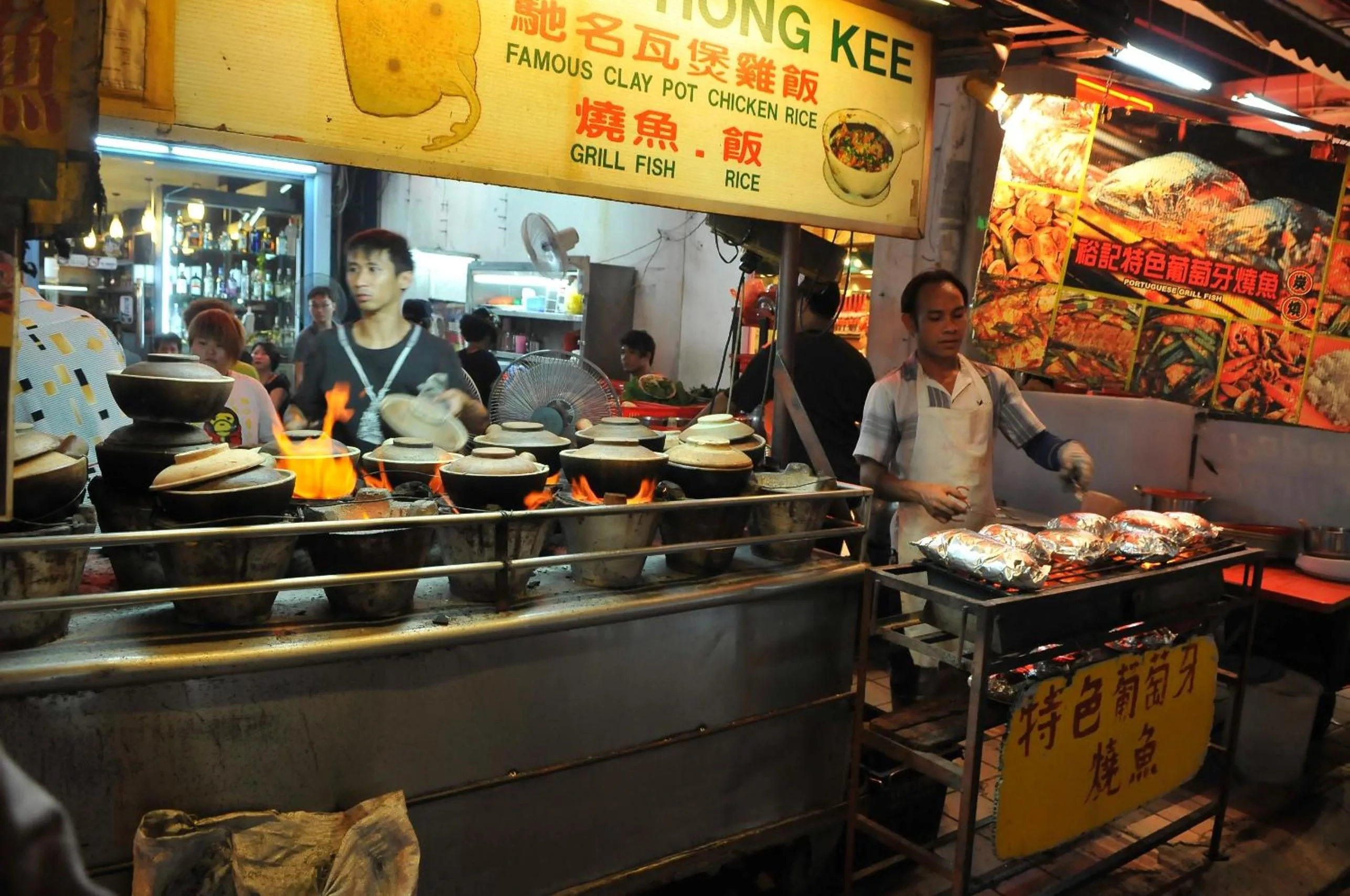 Nearby landmark in Hotel China Town 2