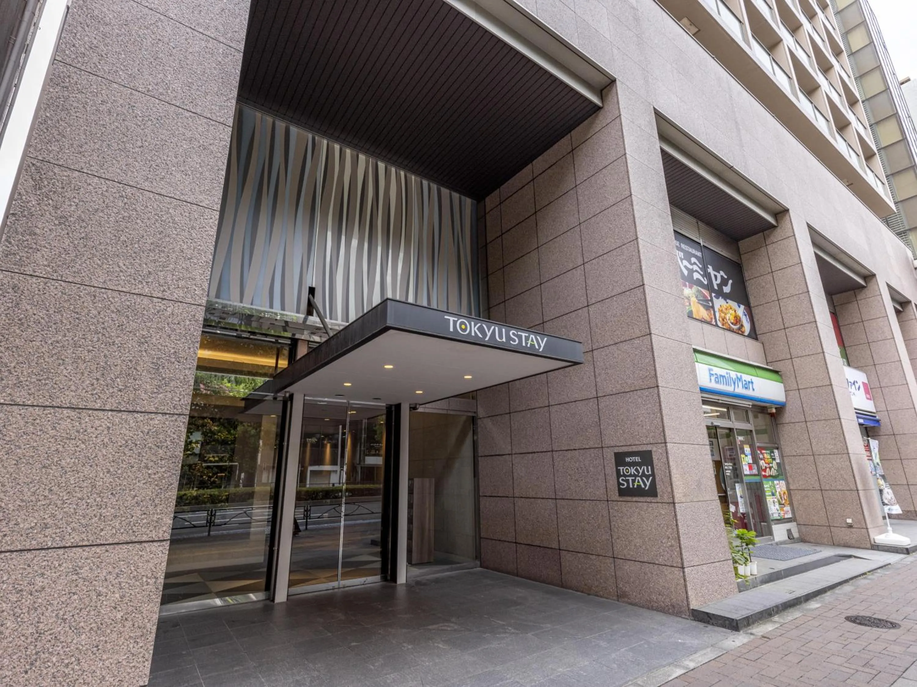 Property building in Tokyu Stay Yotsuya - Shinjuku Area