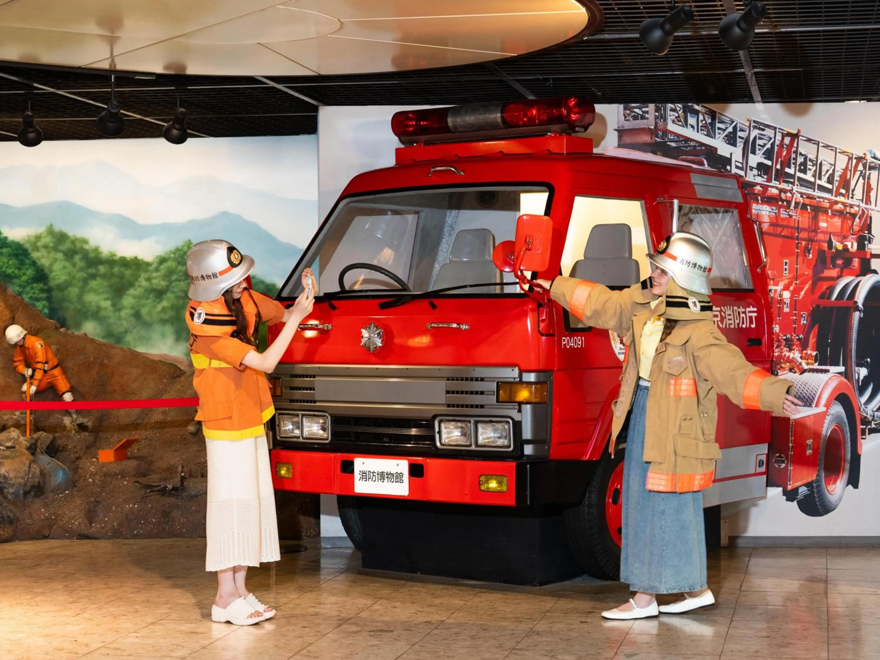 Nearby landmark in Tokyu Stay Yotsuya - Shinjuku Area