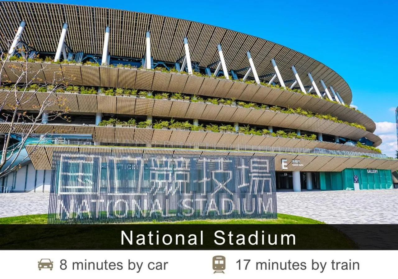 Nearby landmark in Tokyu Stay Yotsuya - Shinjuku Area