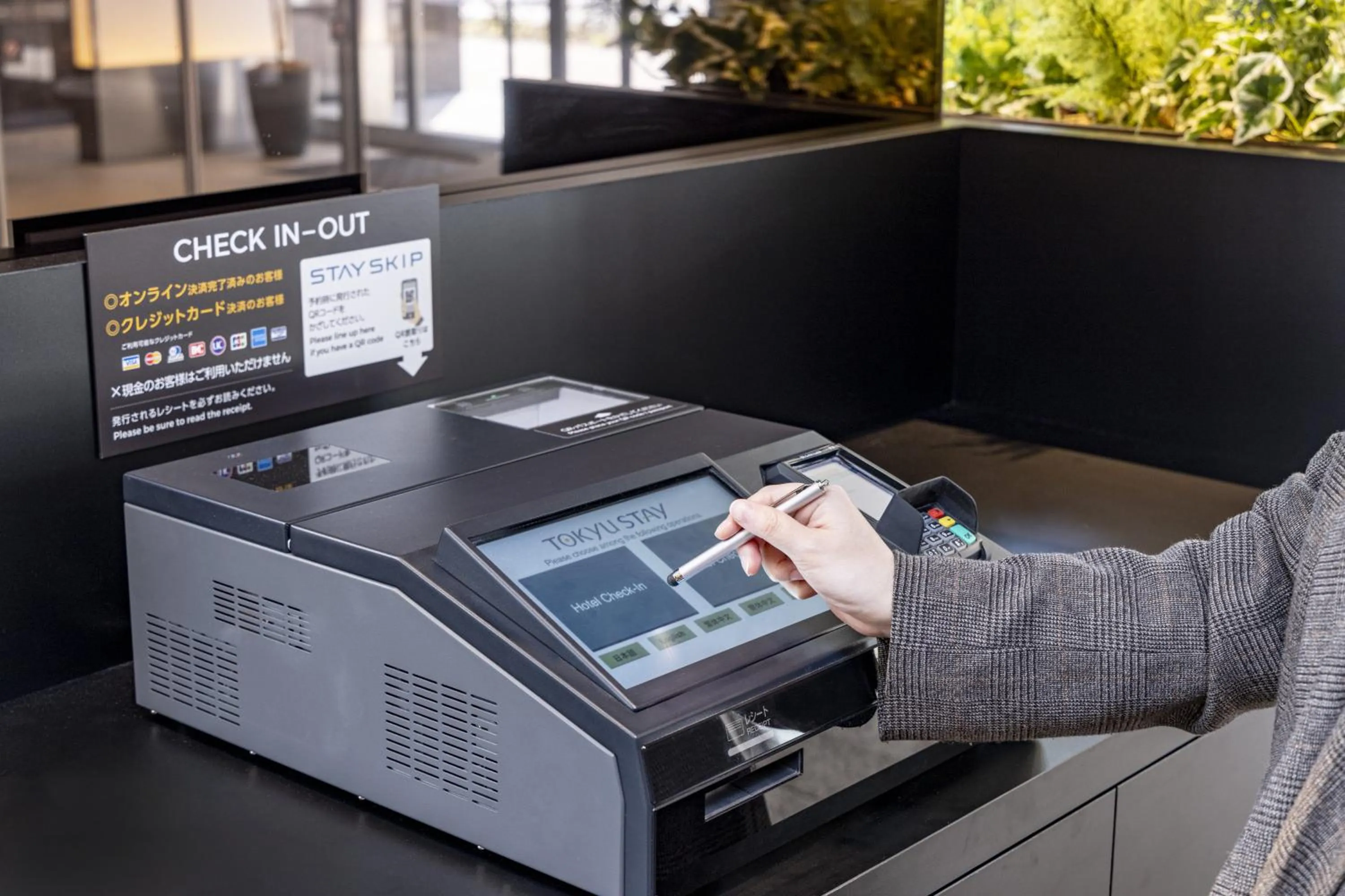 Lobby or reception in Tokyu Stay Yotsuya - Shinjuku Area