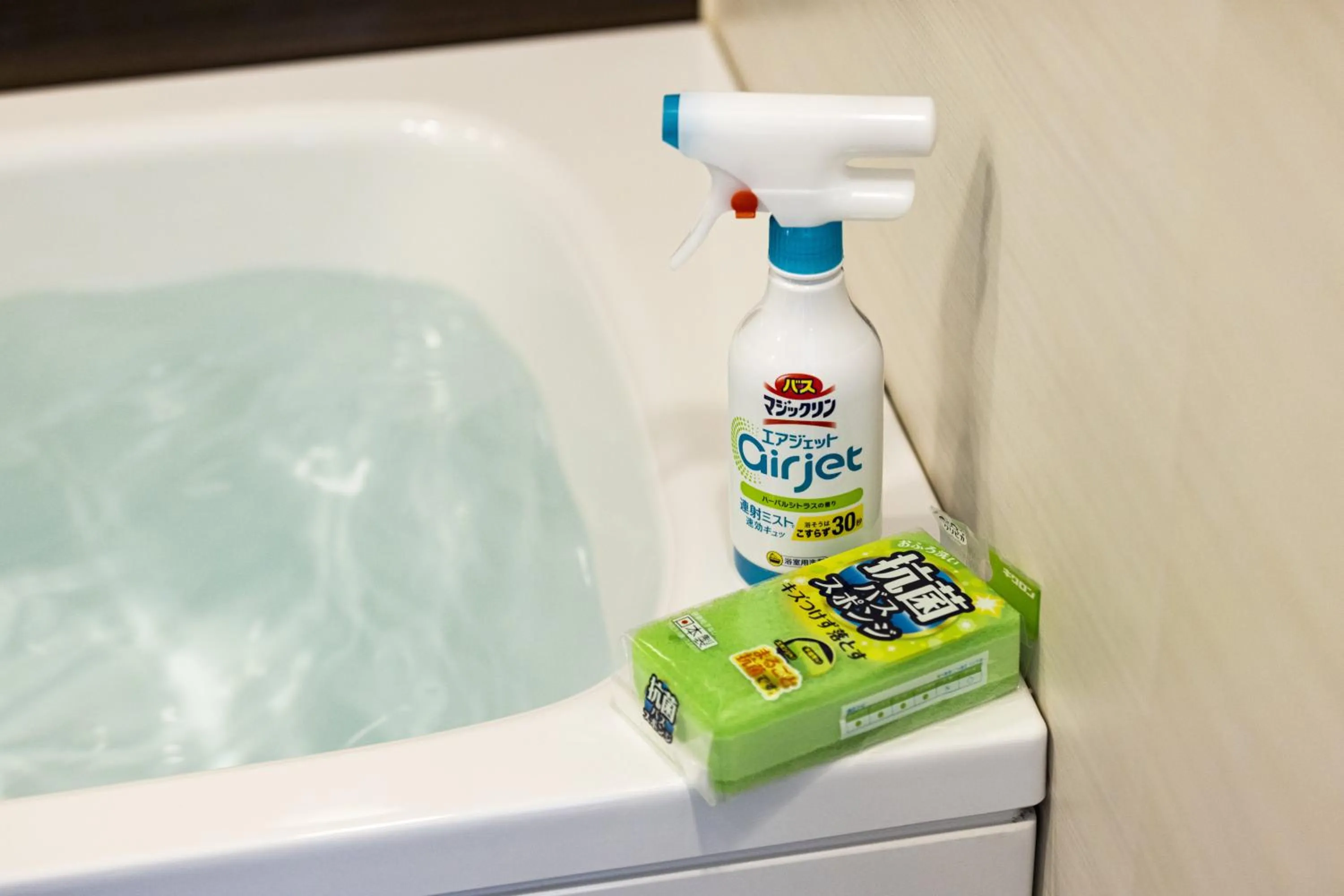 Bathroom in Tokyu Stay Yotsuya - Shinjuku Area