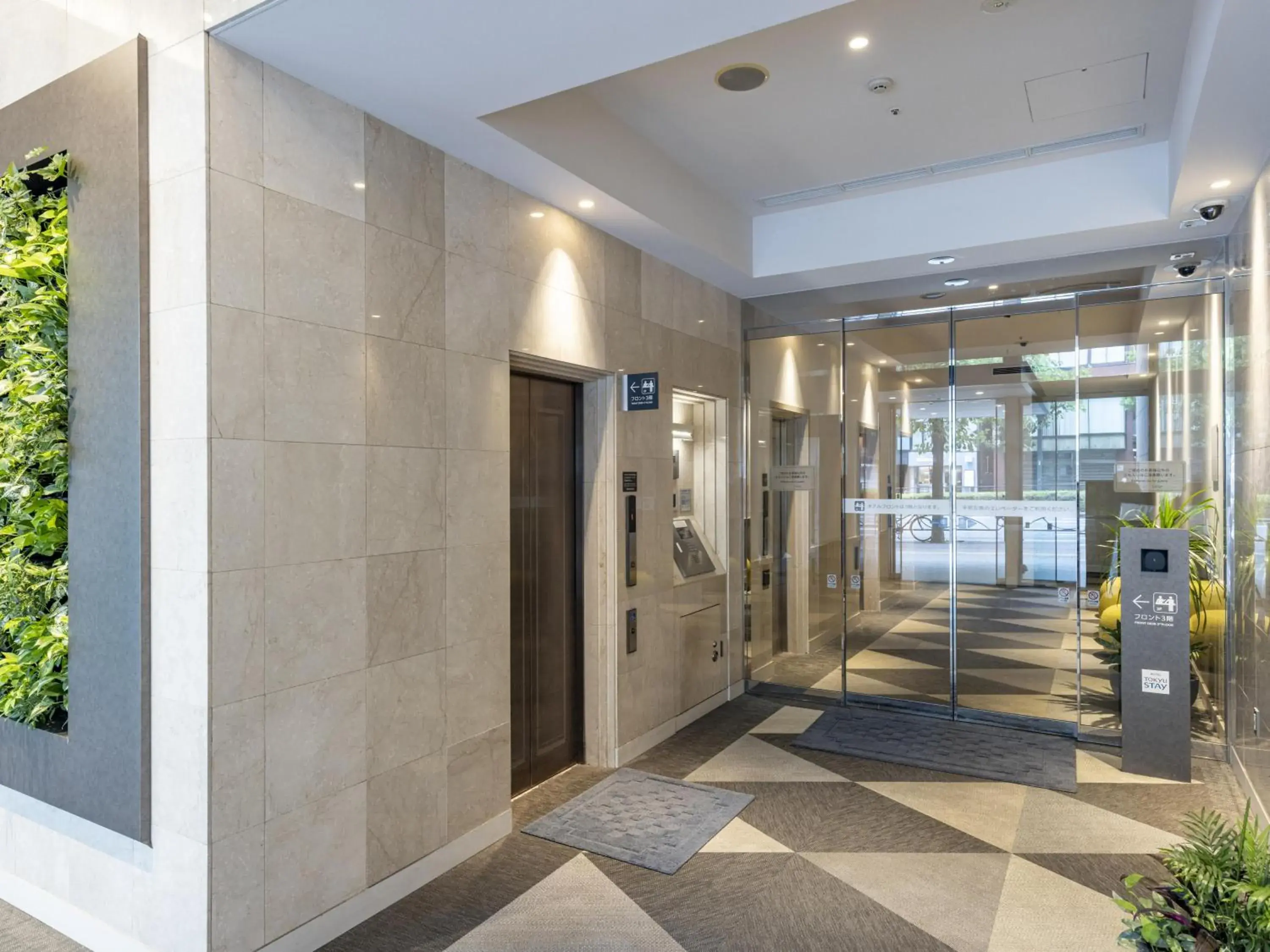 Facade/entrance in Tokyu Stay Yotsuya - Shinjuku Area Facade/entrance in Tokyu Stay Yotsuya - Shinjuku Area