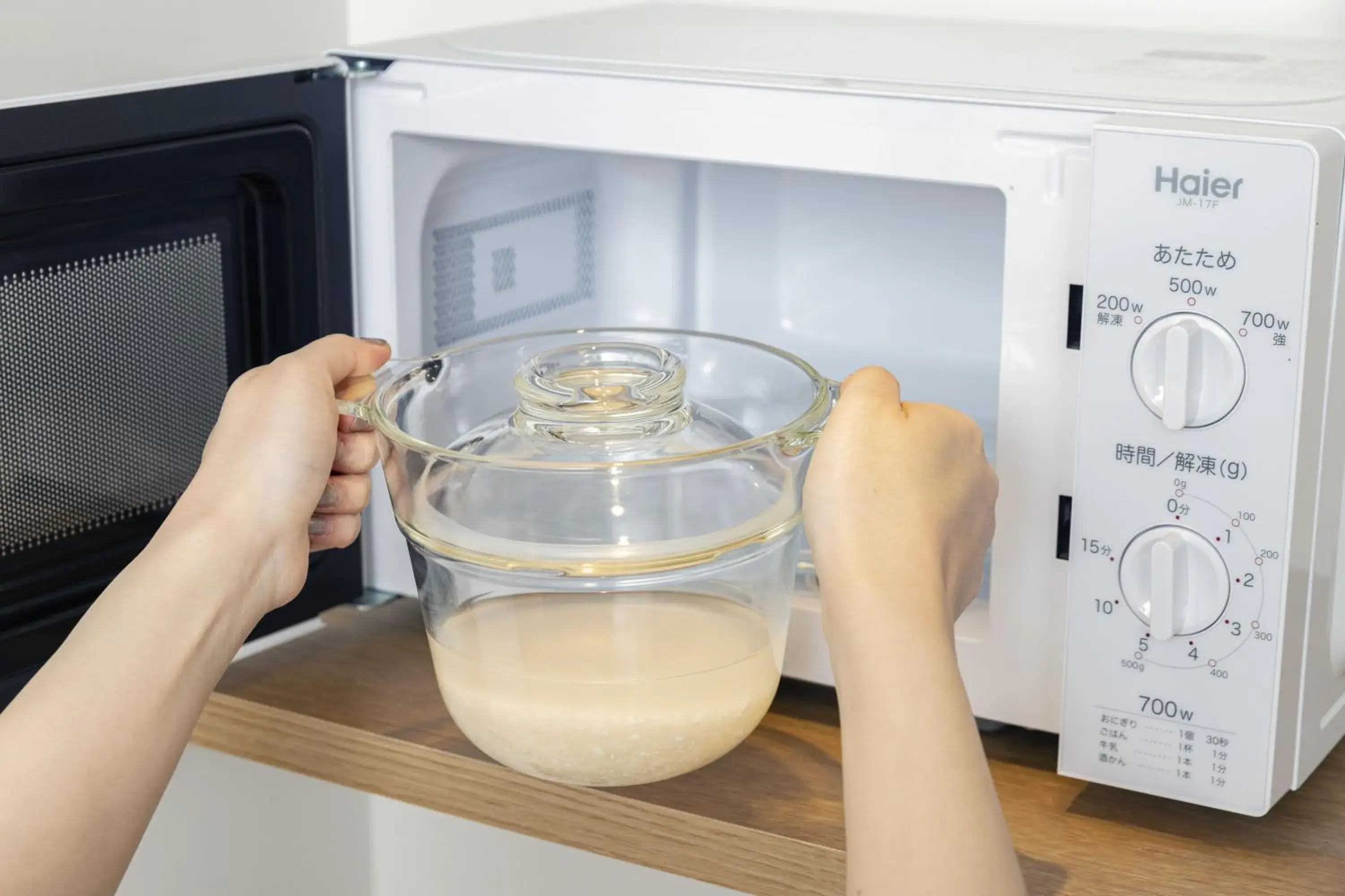 Food in Tokyu Stay Yotsuya - Shinjuku Area Food in Tokyu Stay Yotsuya - Shinjuku Area