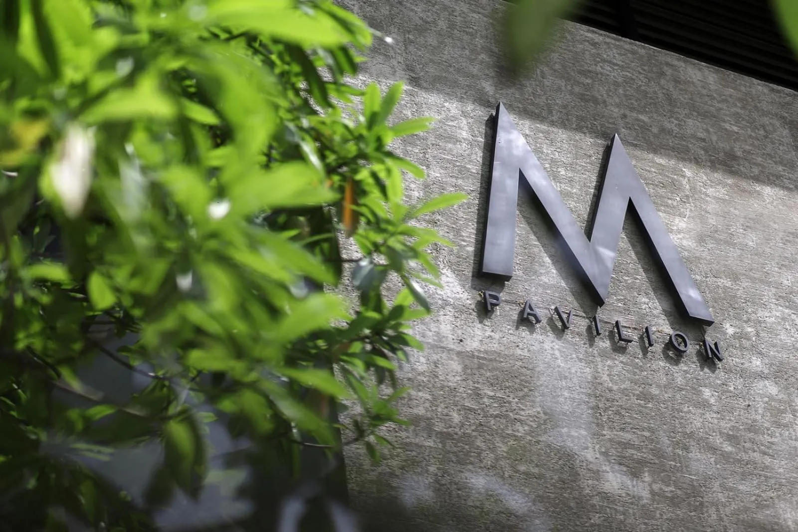 Property logo or sign in M Pavilion - Lippo Karawaci