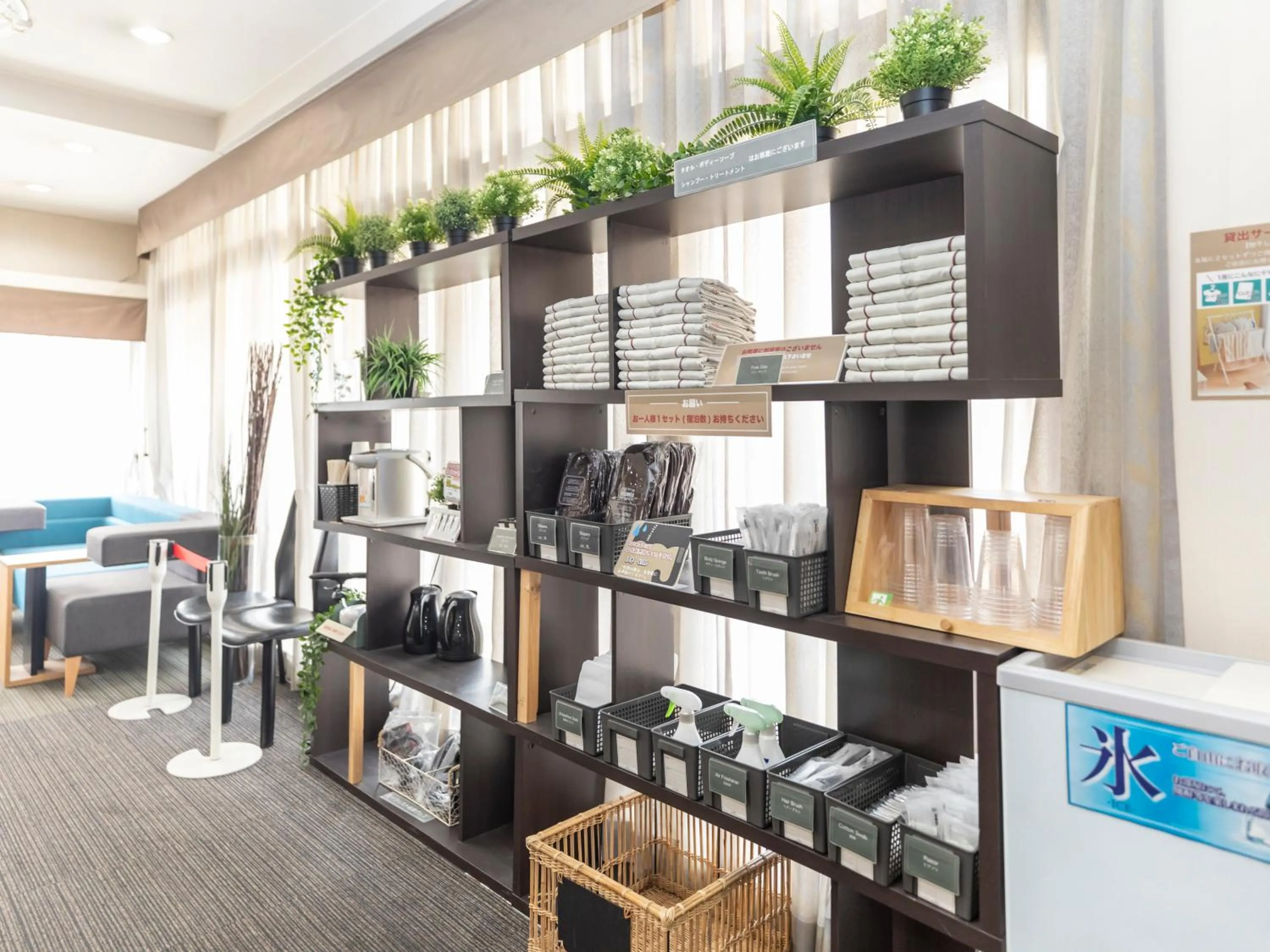 Area and facilities in Tabist HotelArflex Tokuyama Station