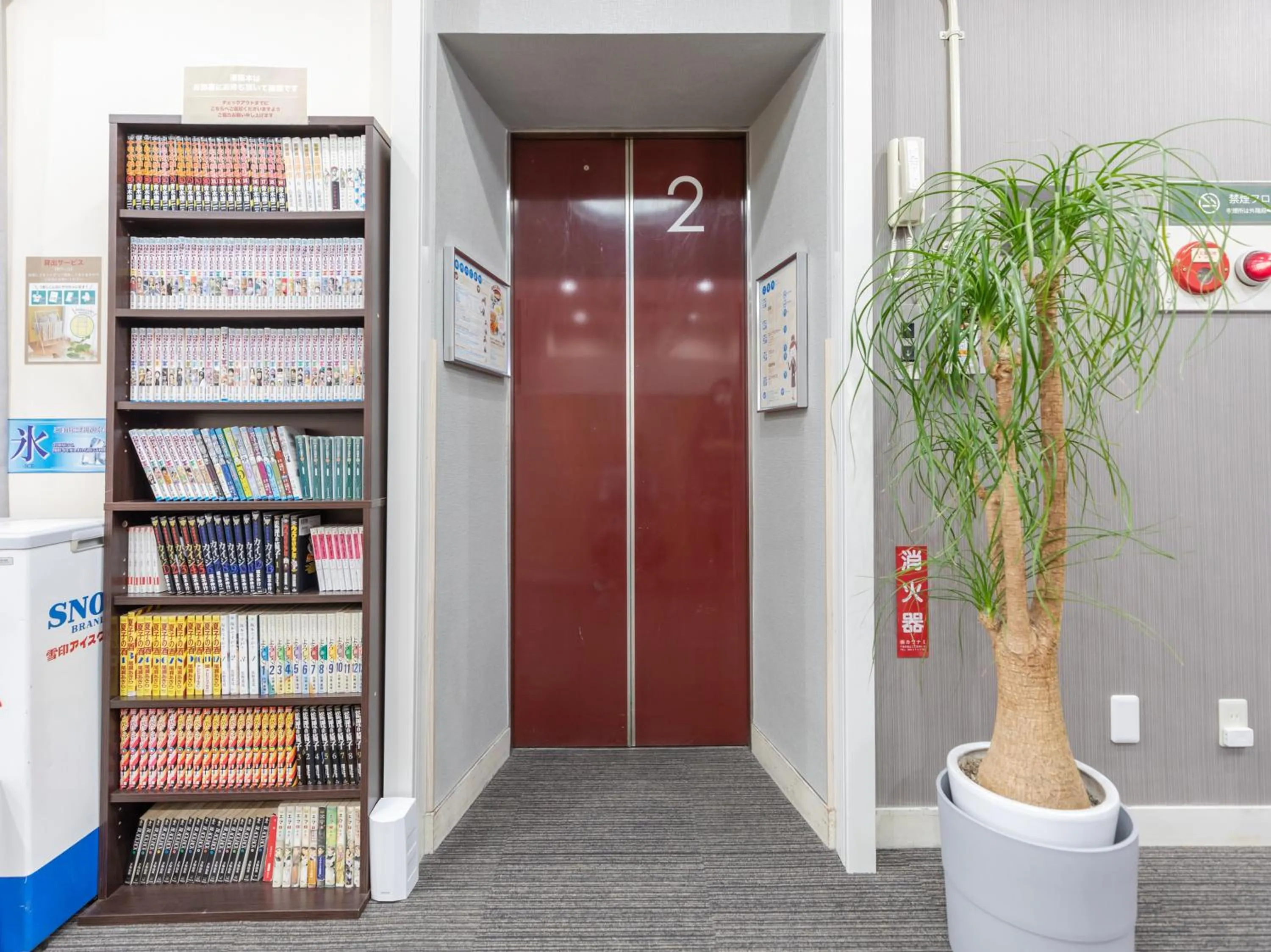 Area and facilities in Tabist HotelArflex Tokuyama Station