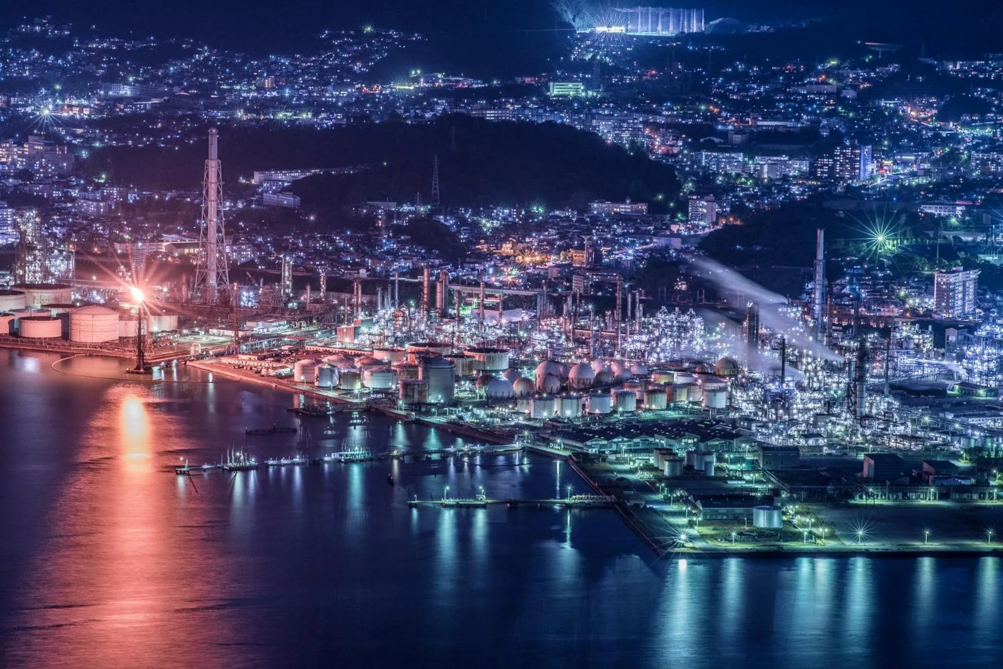 Nearby landmark in Tabist HotelArflex Tokuyama Station