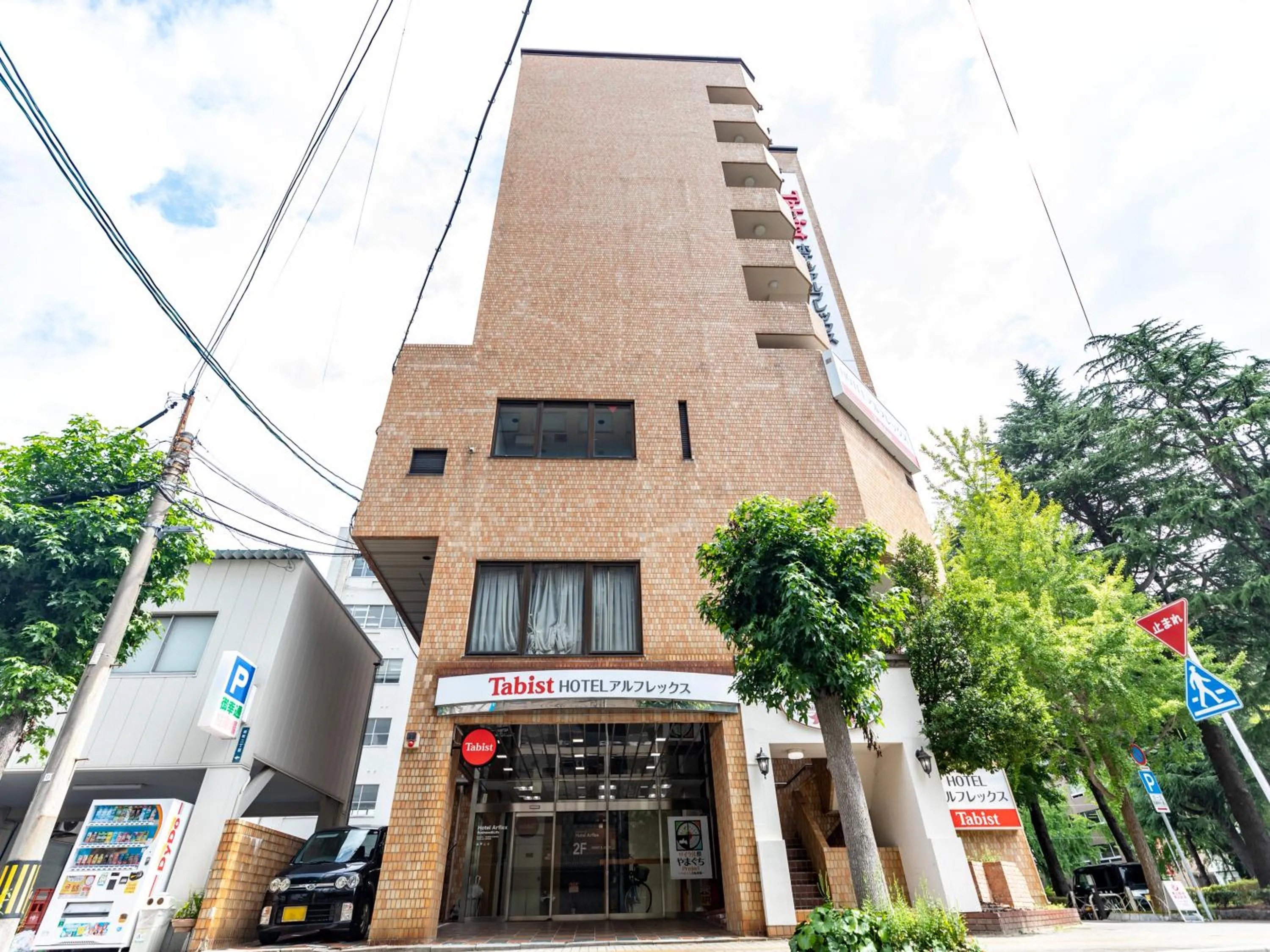 Property building in Tabist HotelArflex Tokuyama Station