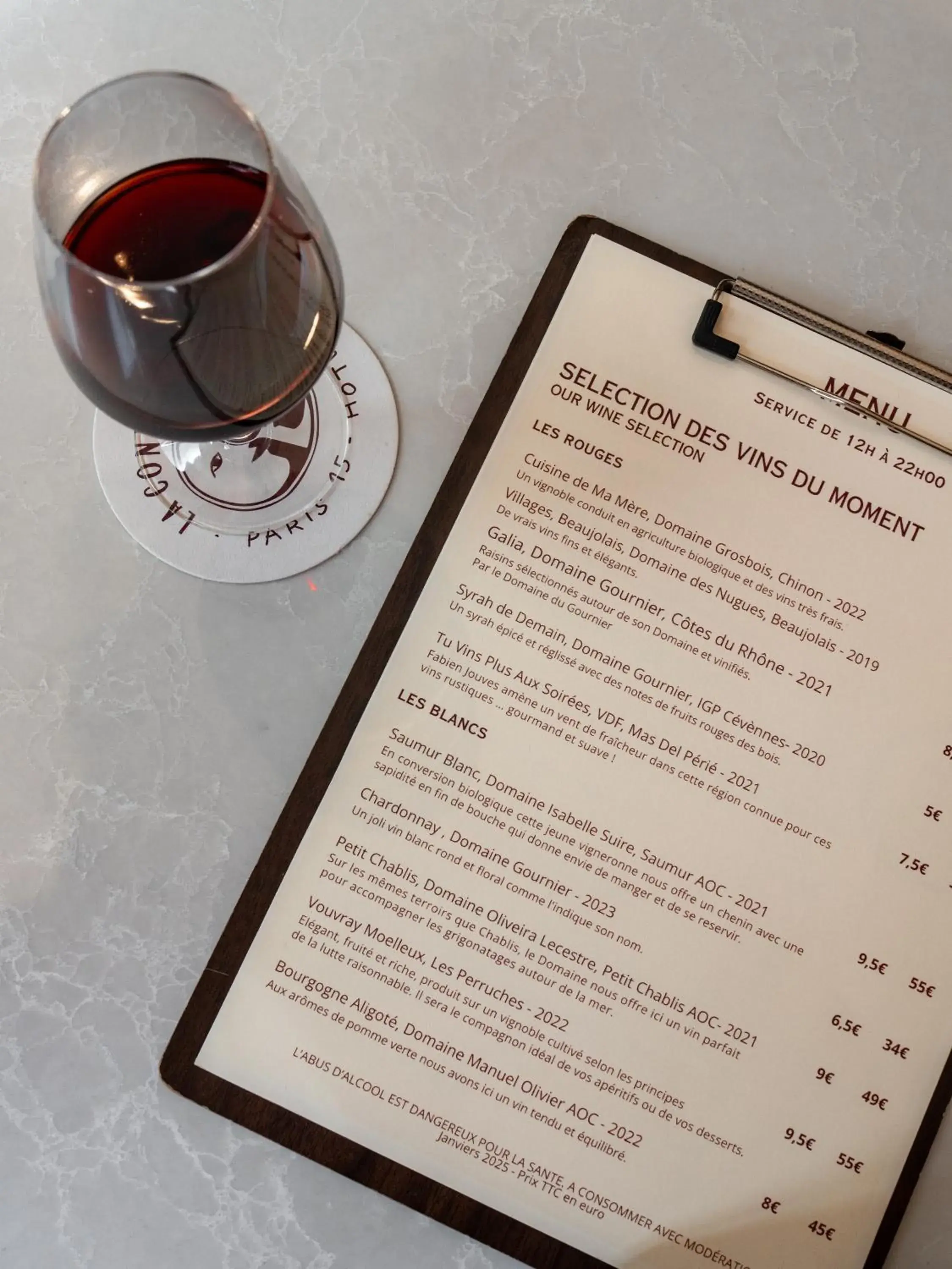 Restaurant/places to eat in Hôtel La Conversation Restaurant/places to eat in Hôtel La Conversation