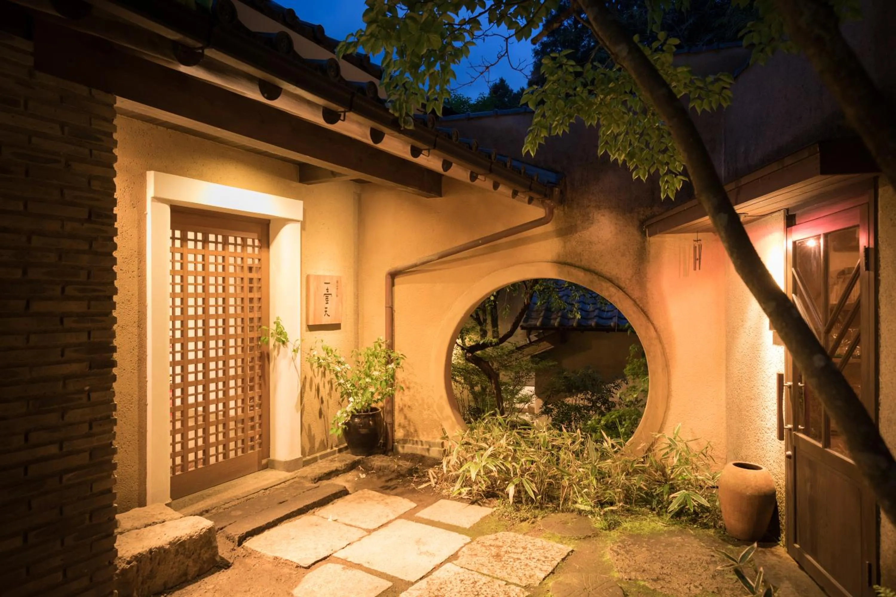 Facade/entrance in Ikkoten