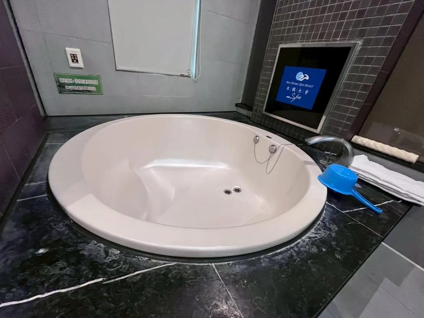 Her Home Spa Motel Chiayi