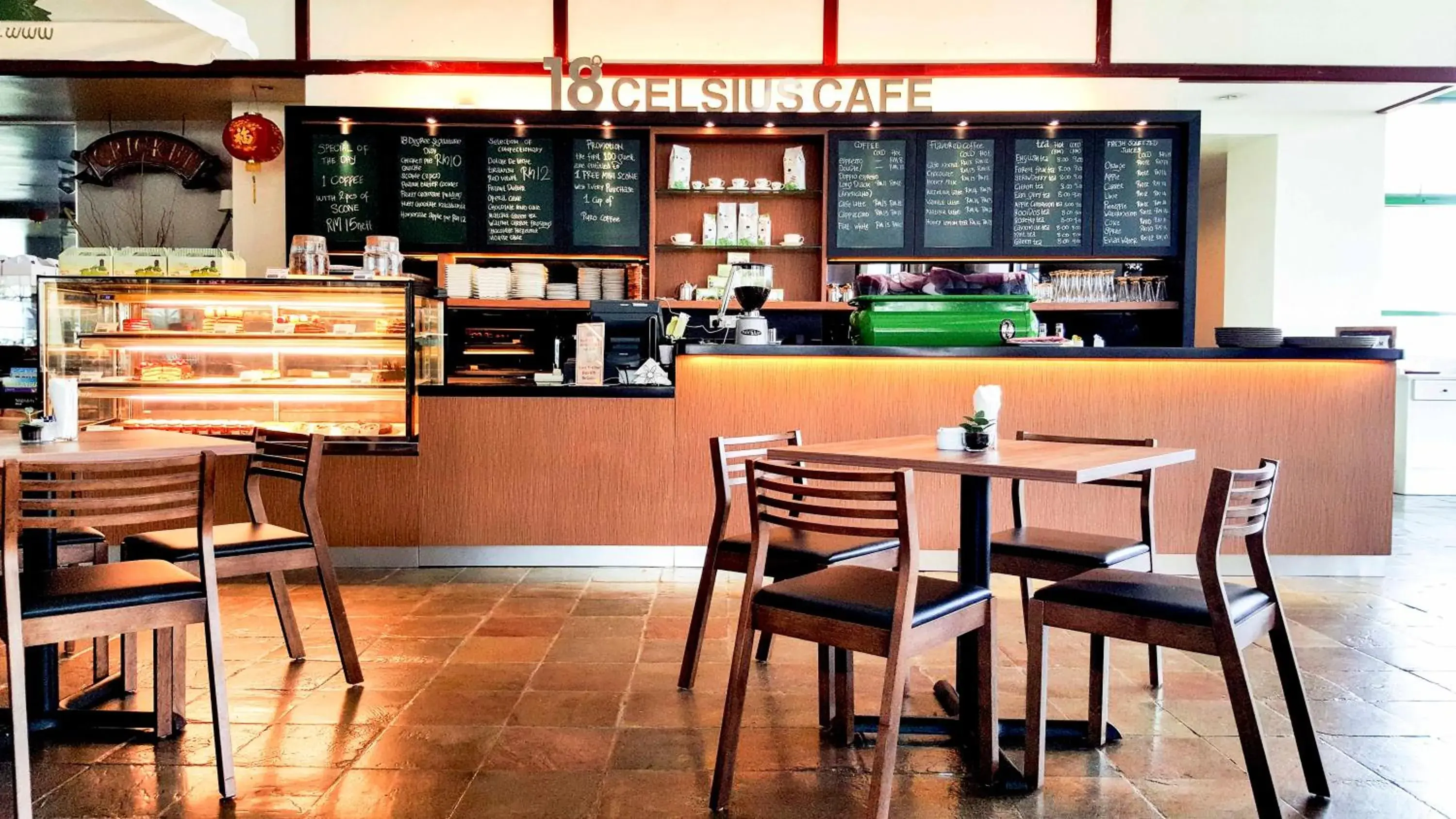 Restaurant/places to eat in Copthorne Cameron Highlands Restaurant/places to eat in Copthorne Cameron Highlands