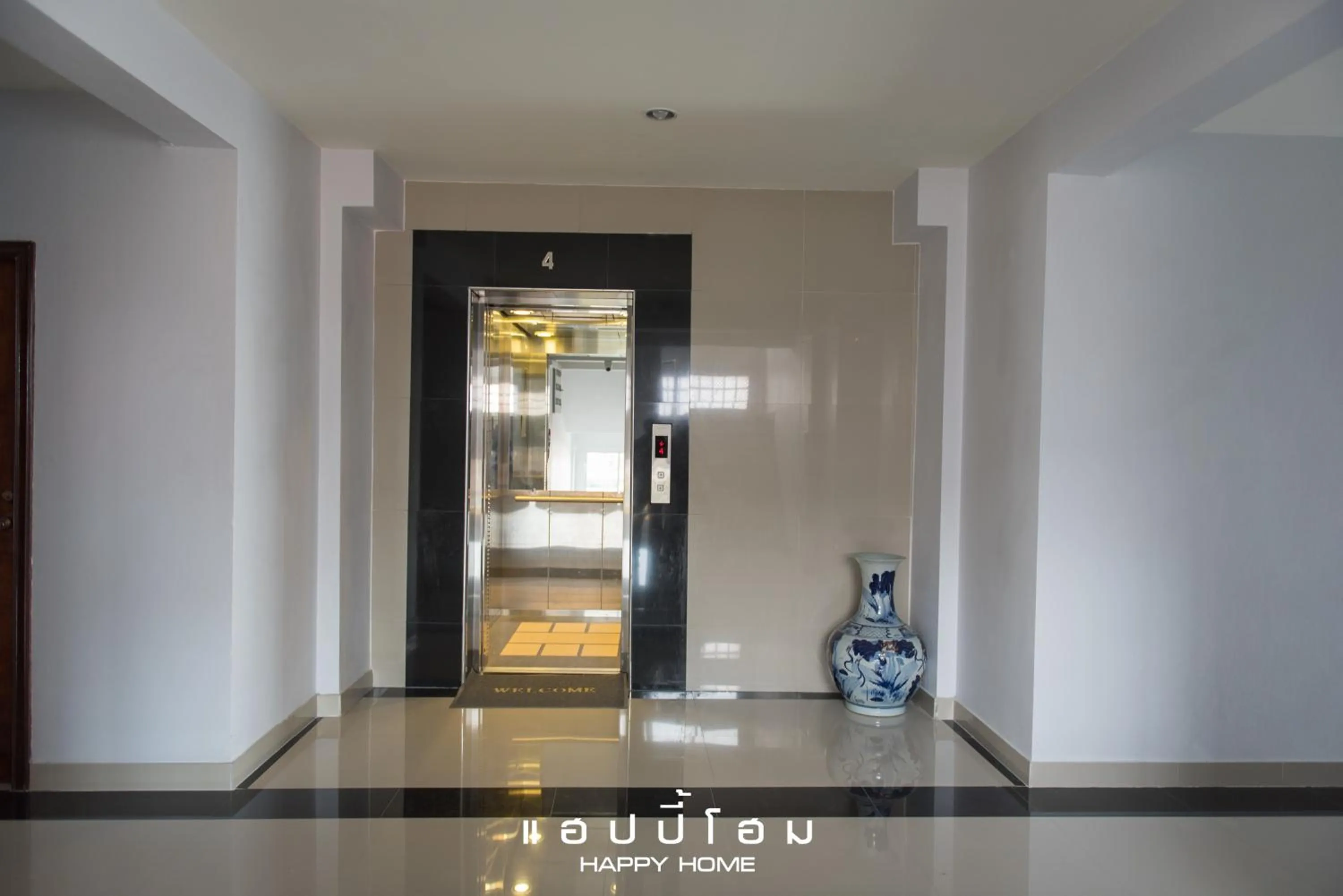 Decorative detail in Happy Home