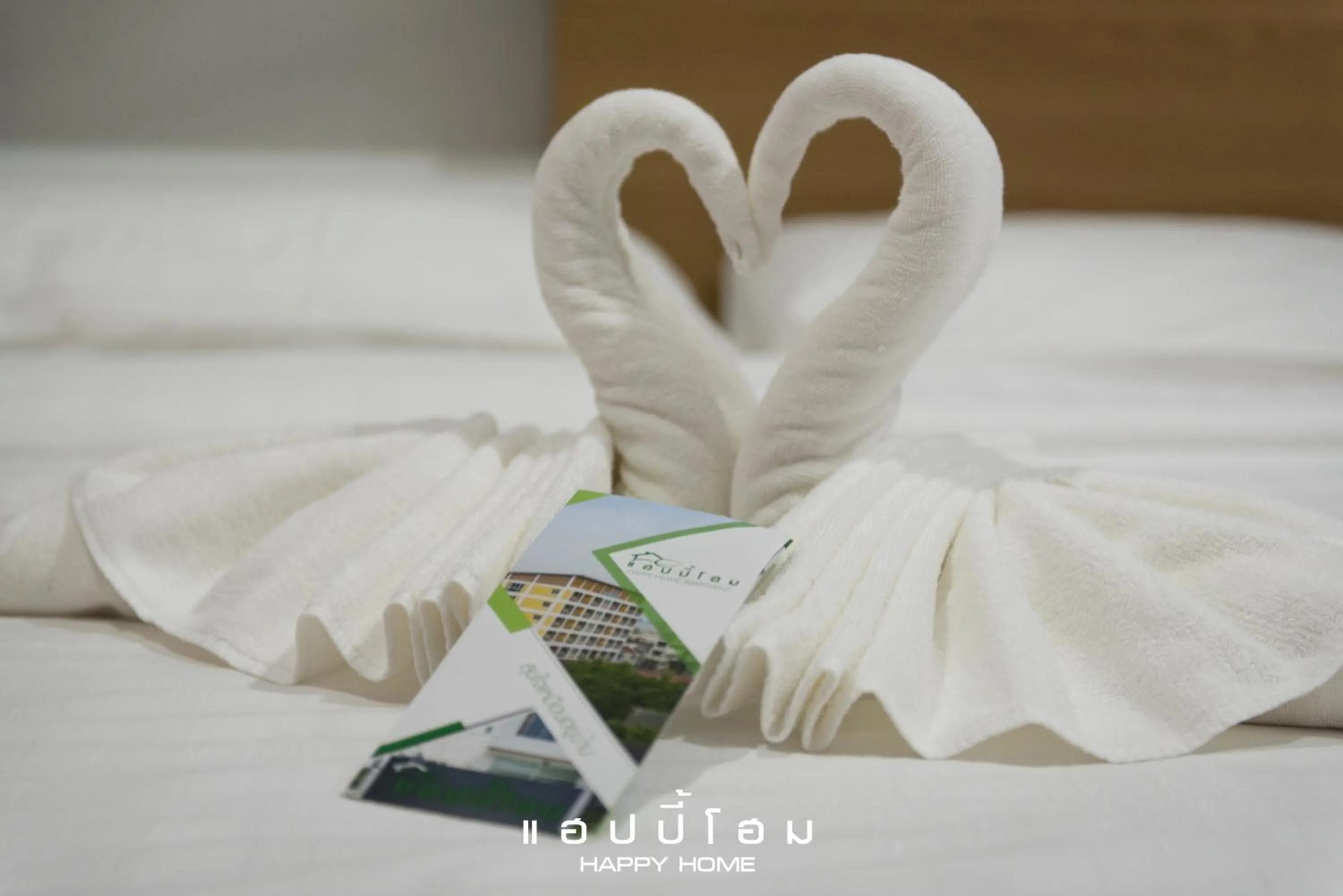 Photo of the whole room, Bed in Happy Home