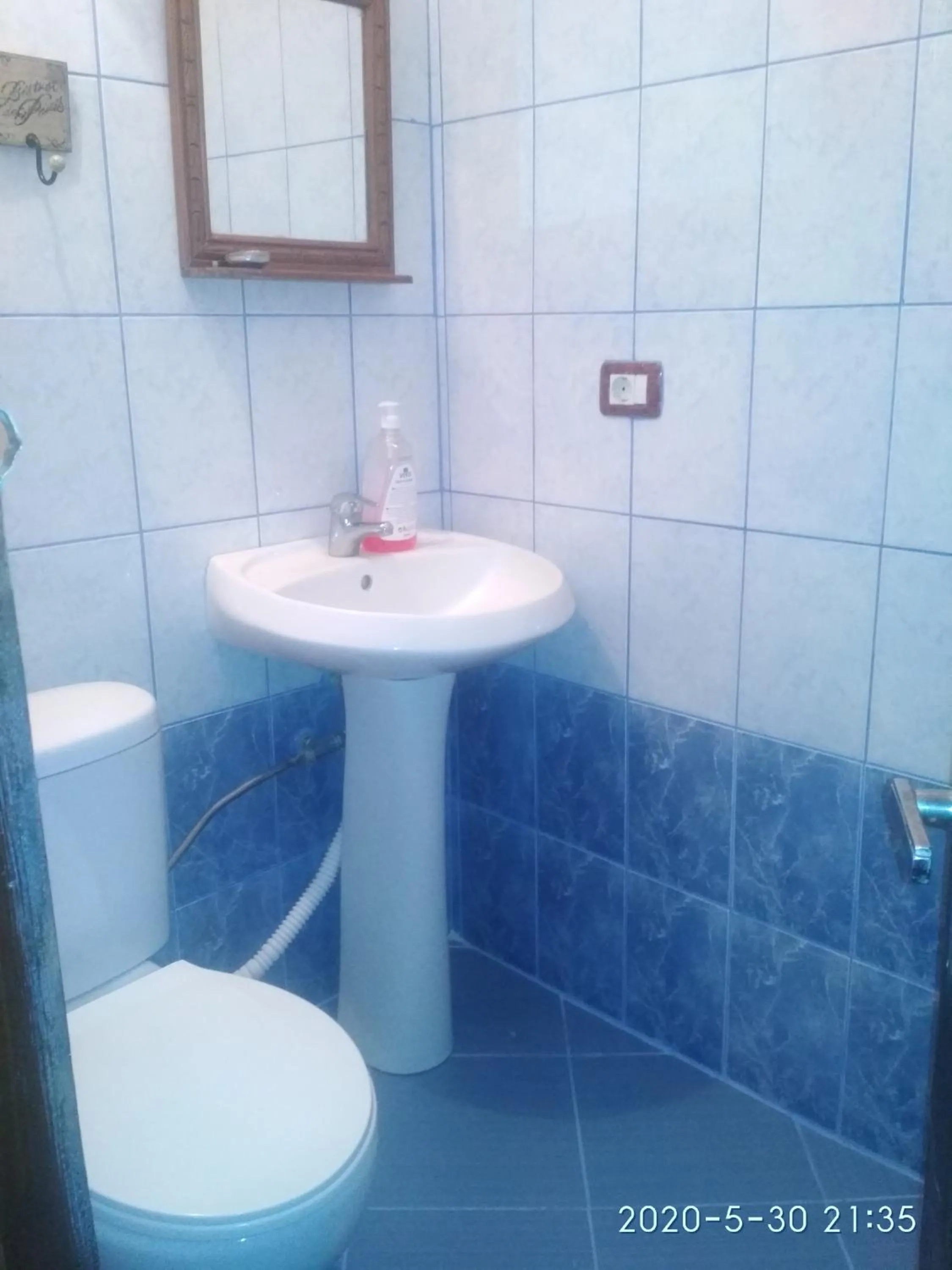 Toilet in Karafil Guesthouse