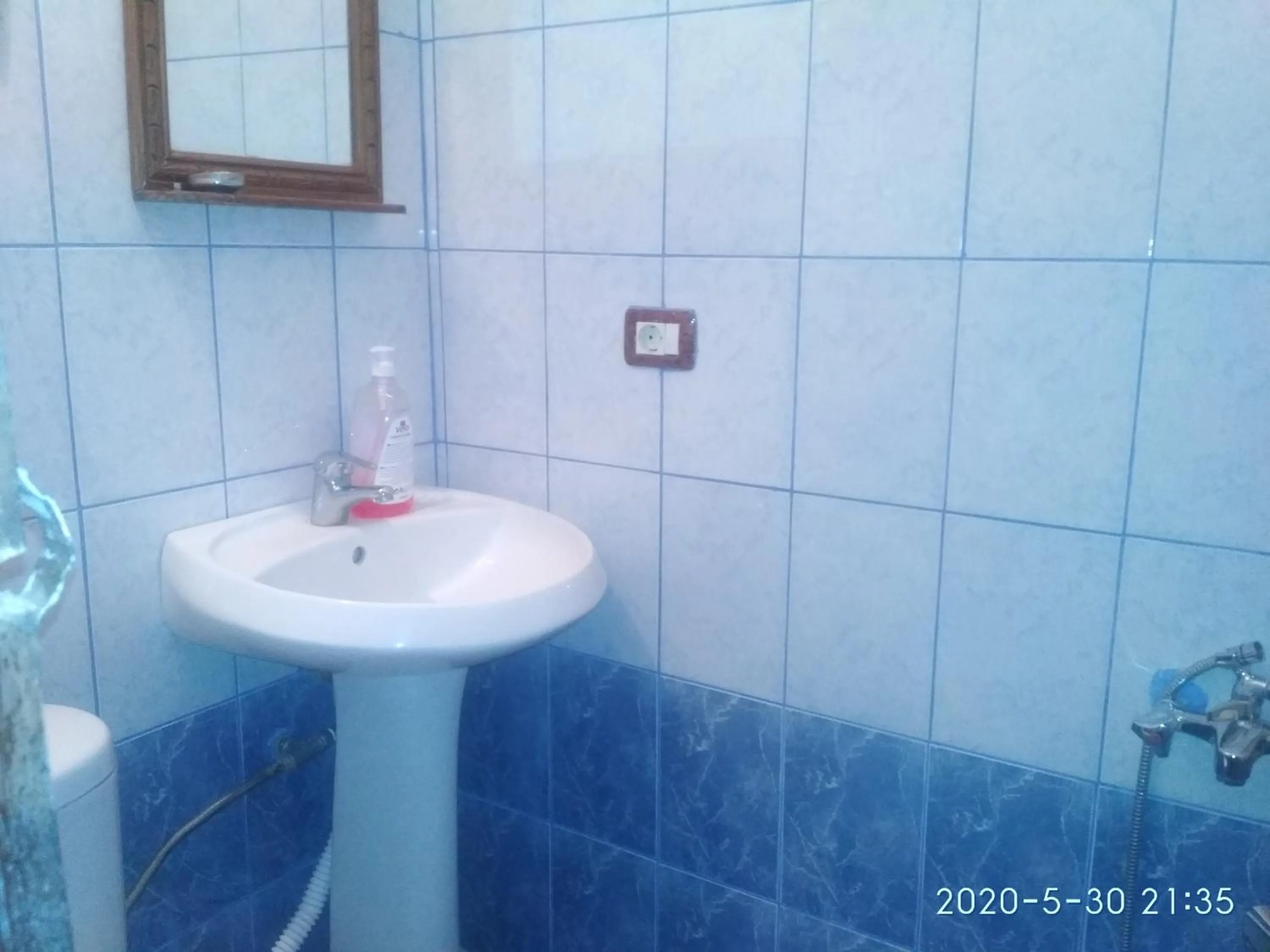 Bathroom in Karafil Guesthouse