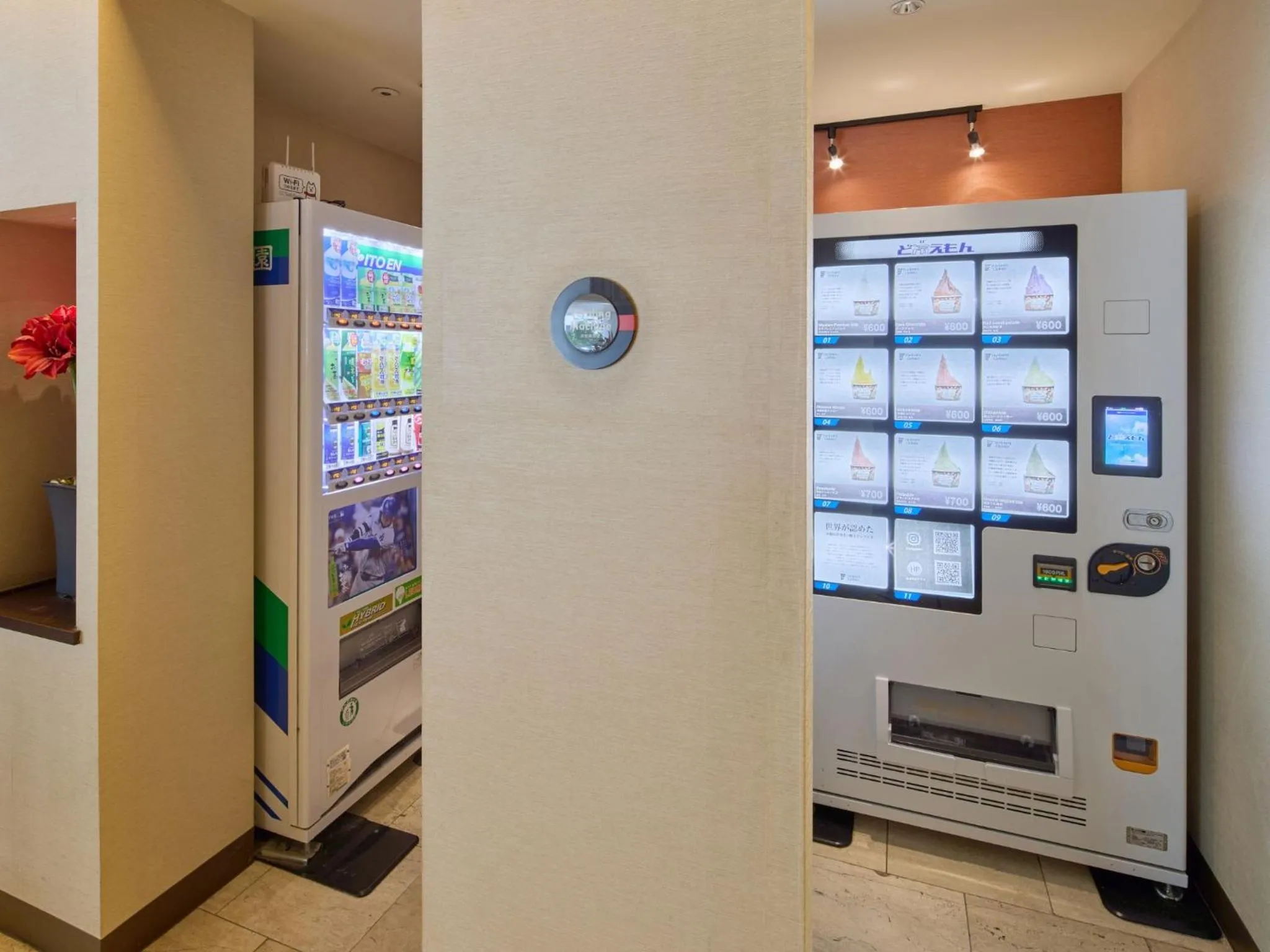 vending machine in Okinawa NaHaNa Hotel & Spa