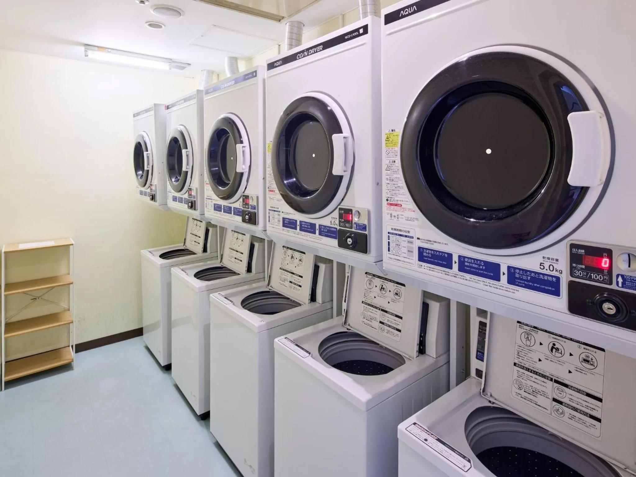 washing machine in Okinawa NaHaNa Hotel & Spa