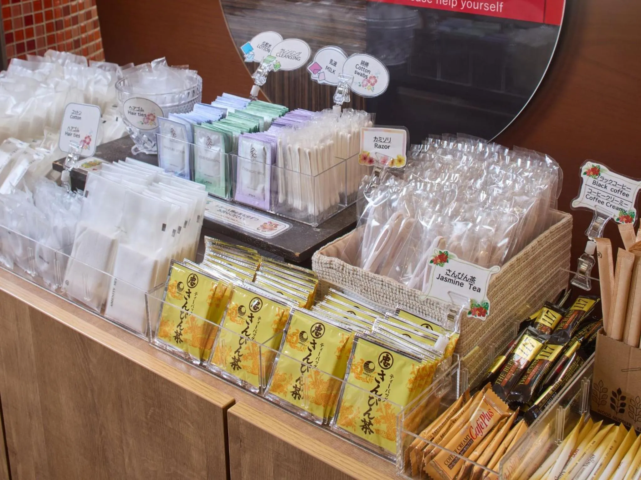 Area and facilities in Okinawa NaHaNa Hotel & Spa