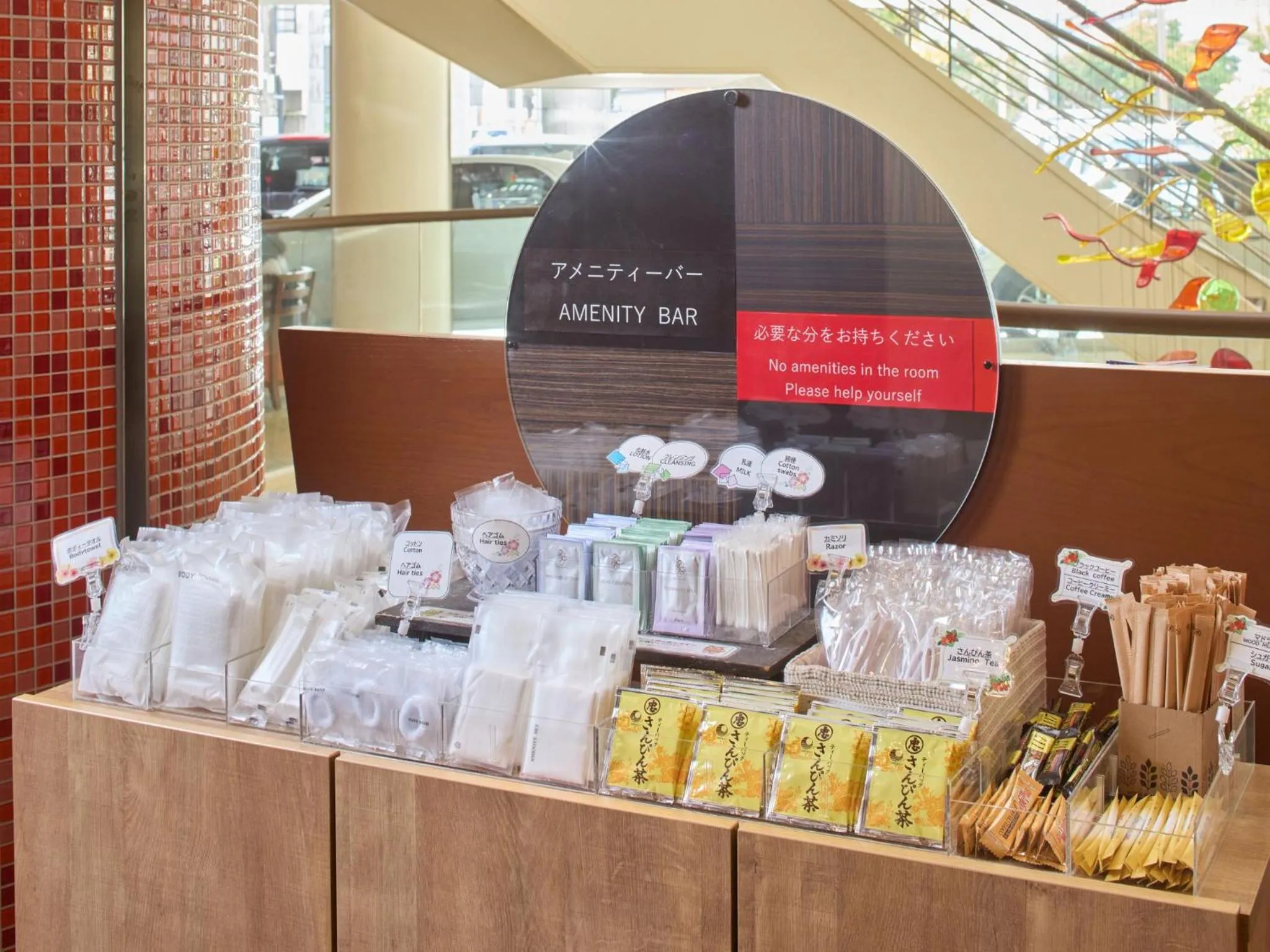 Area and facilities in Okinawa NaHaNa Hotel & Spa