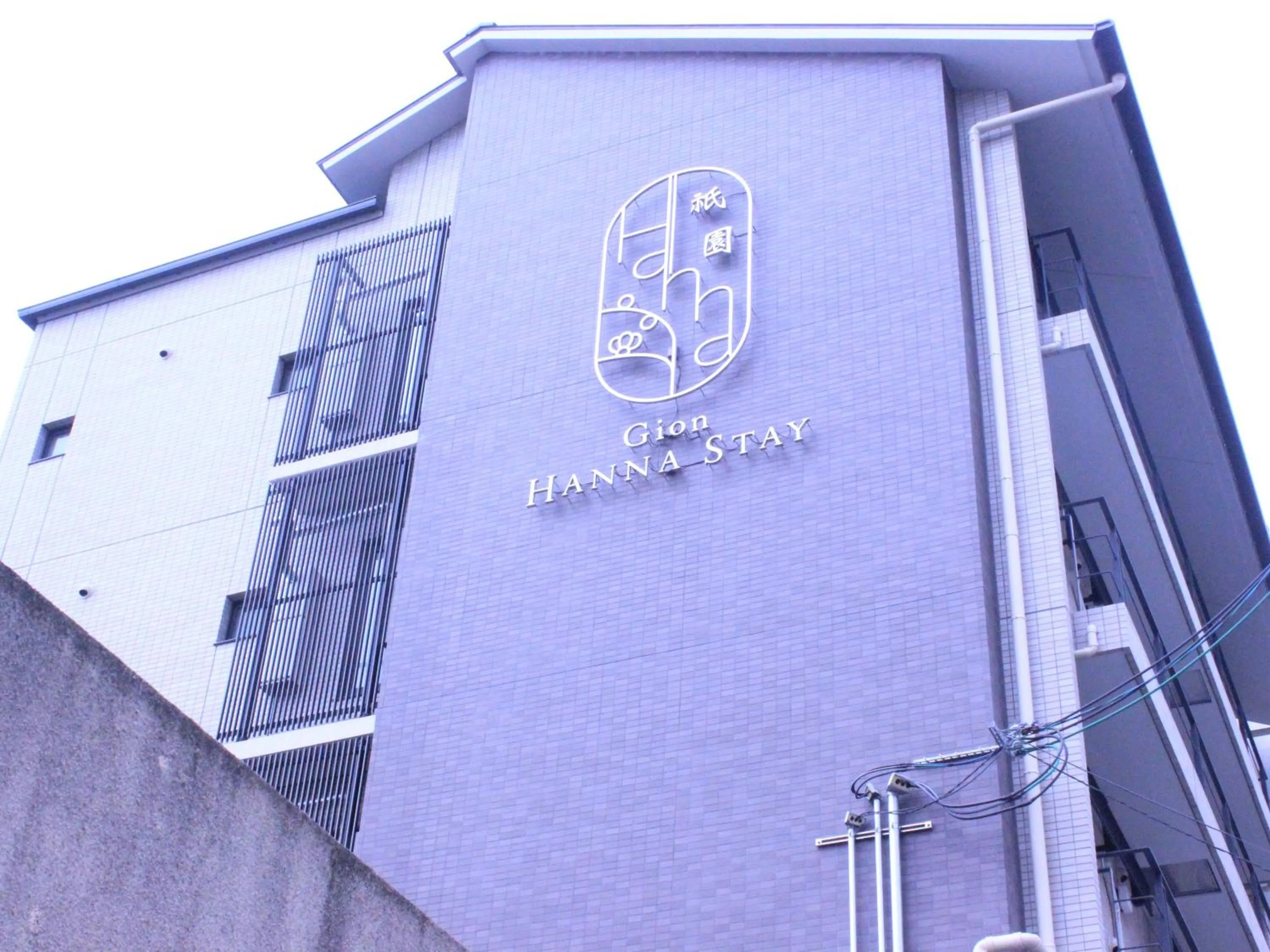Property building in Gion HANNA STAY