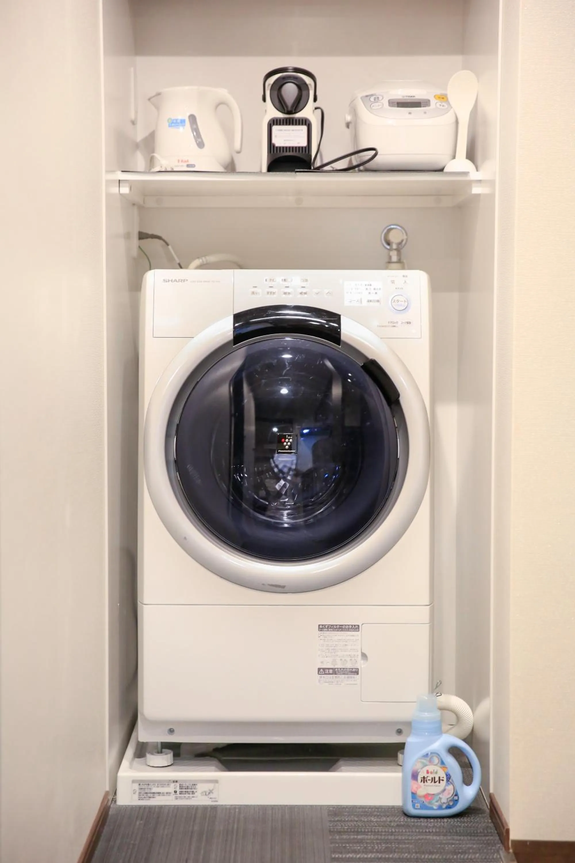 Coffee/tea facilities in Gion HANNA STAY