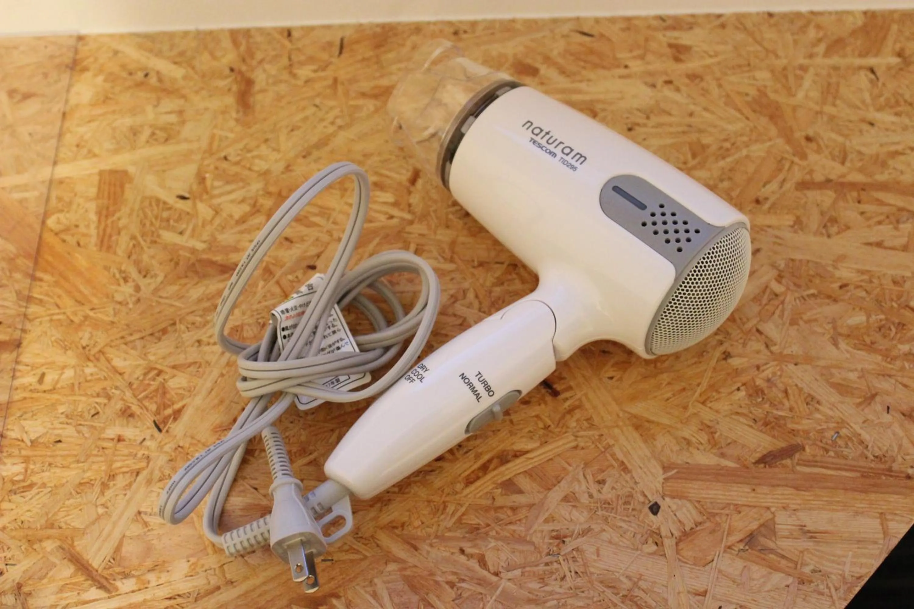 Other in Nikko Station Hotel 2