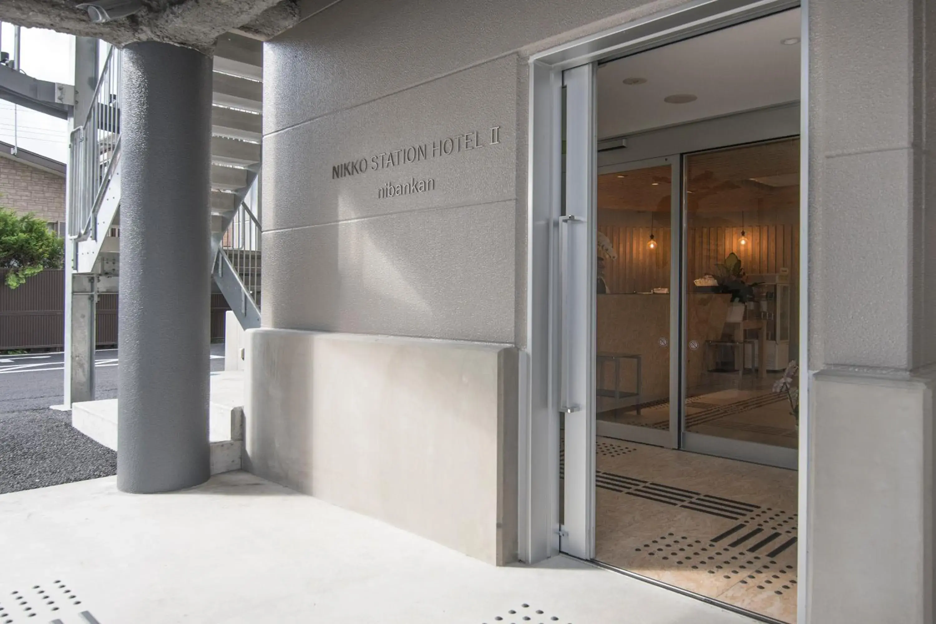 Facade/entrance in Nikko Station Hotel 2 Facade/entrance in Nikko Station Hotel 2