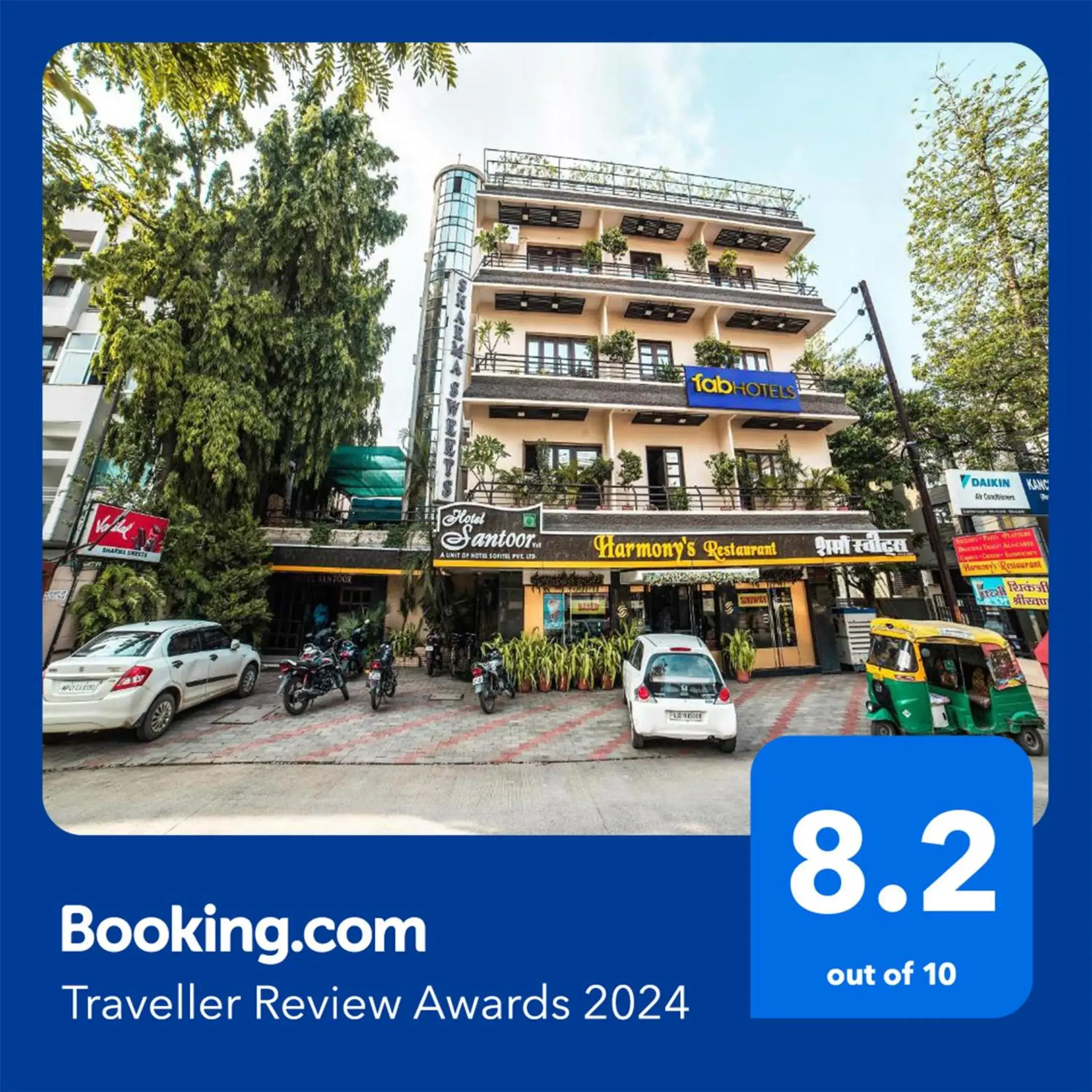 Property building in FabHotel Santoor Geeta Bhawan Square Property building in FabHotel Santoor Geeta Bhawan Square