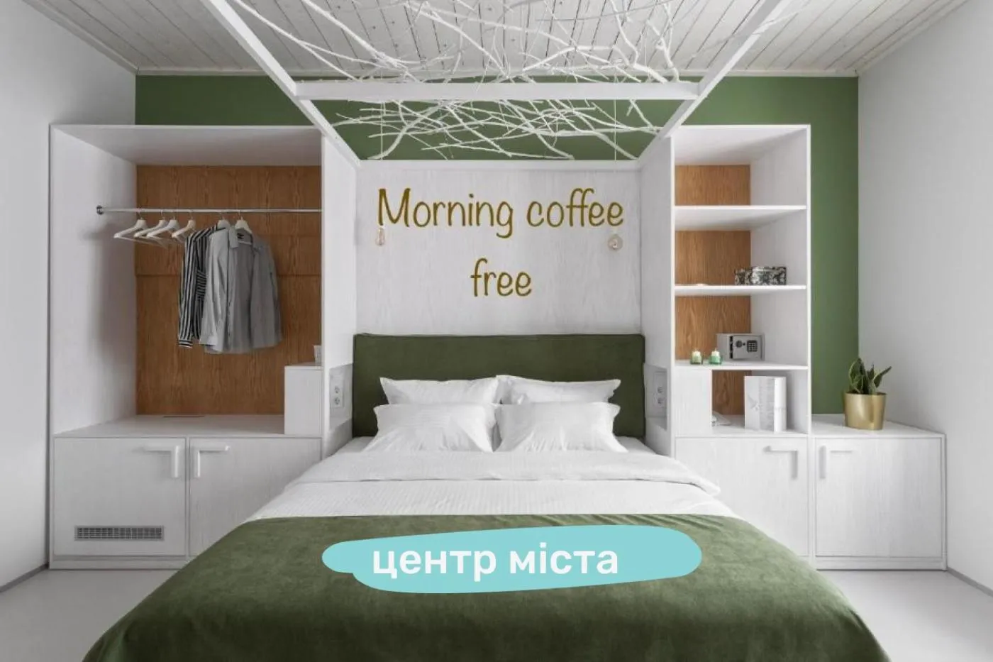 Bed in City Hotel Bortoli