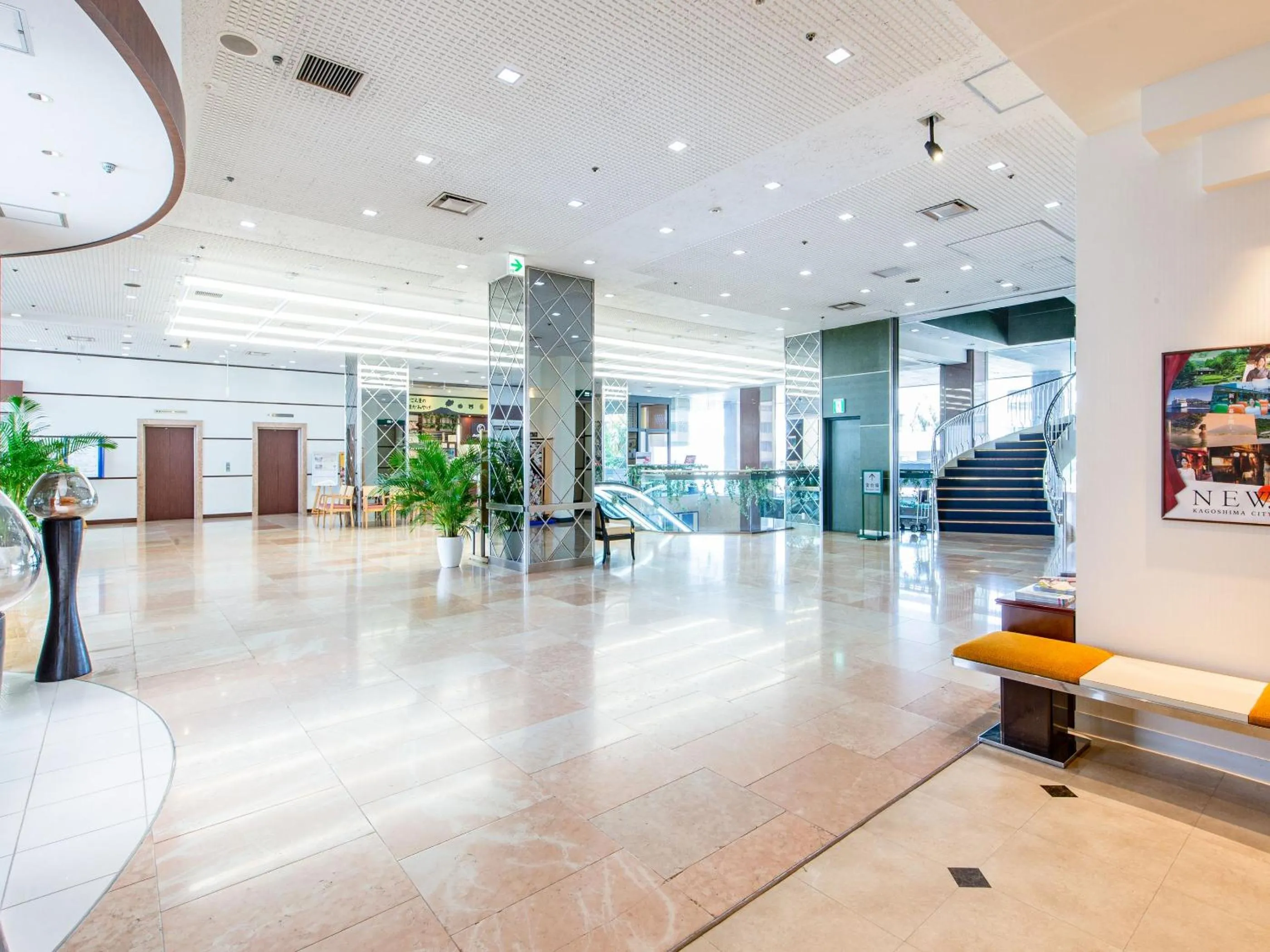 Lobby or reception in Art Hotel Kagoshima