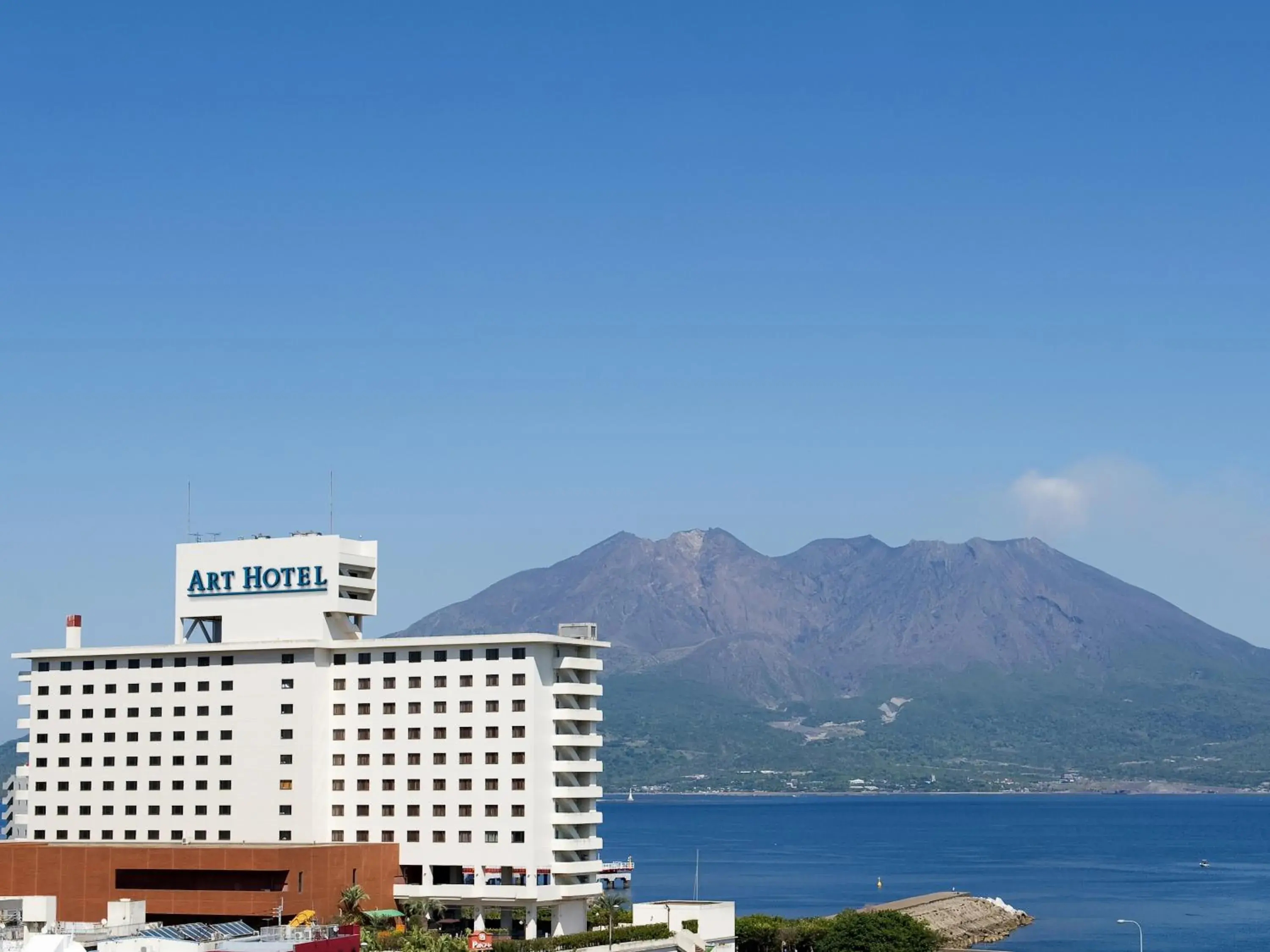 Property building in Art Hotel Kagoshima Property building in Art Hotel Kagoshima