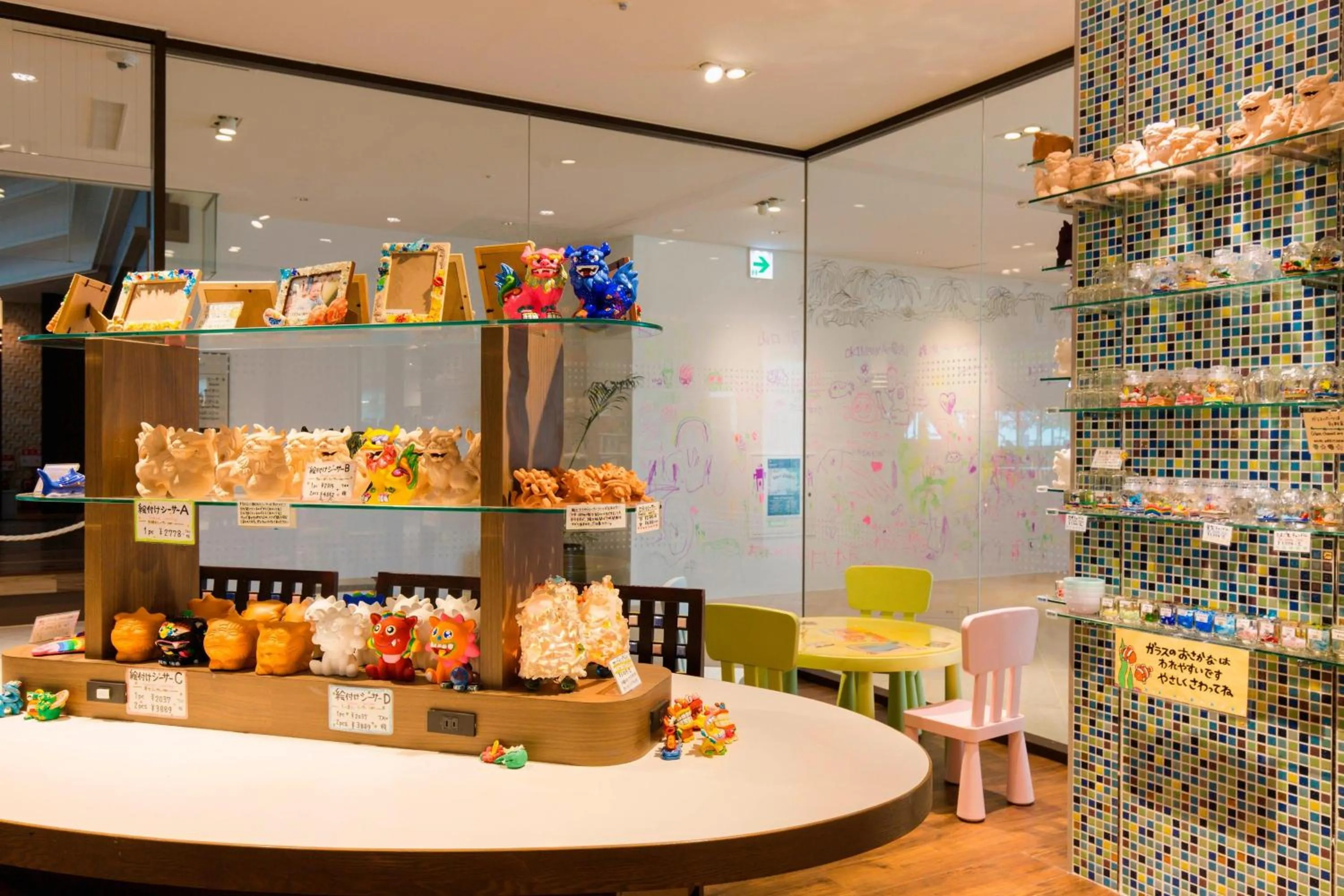 Other in Sheraton Okinawa Sunmarina Resort