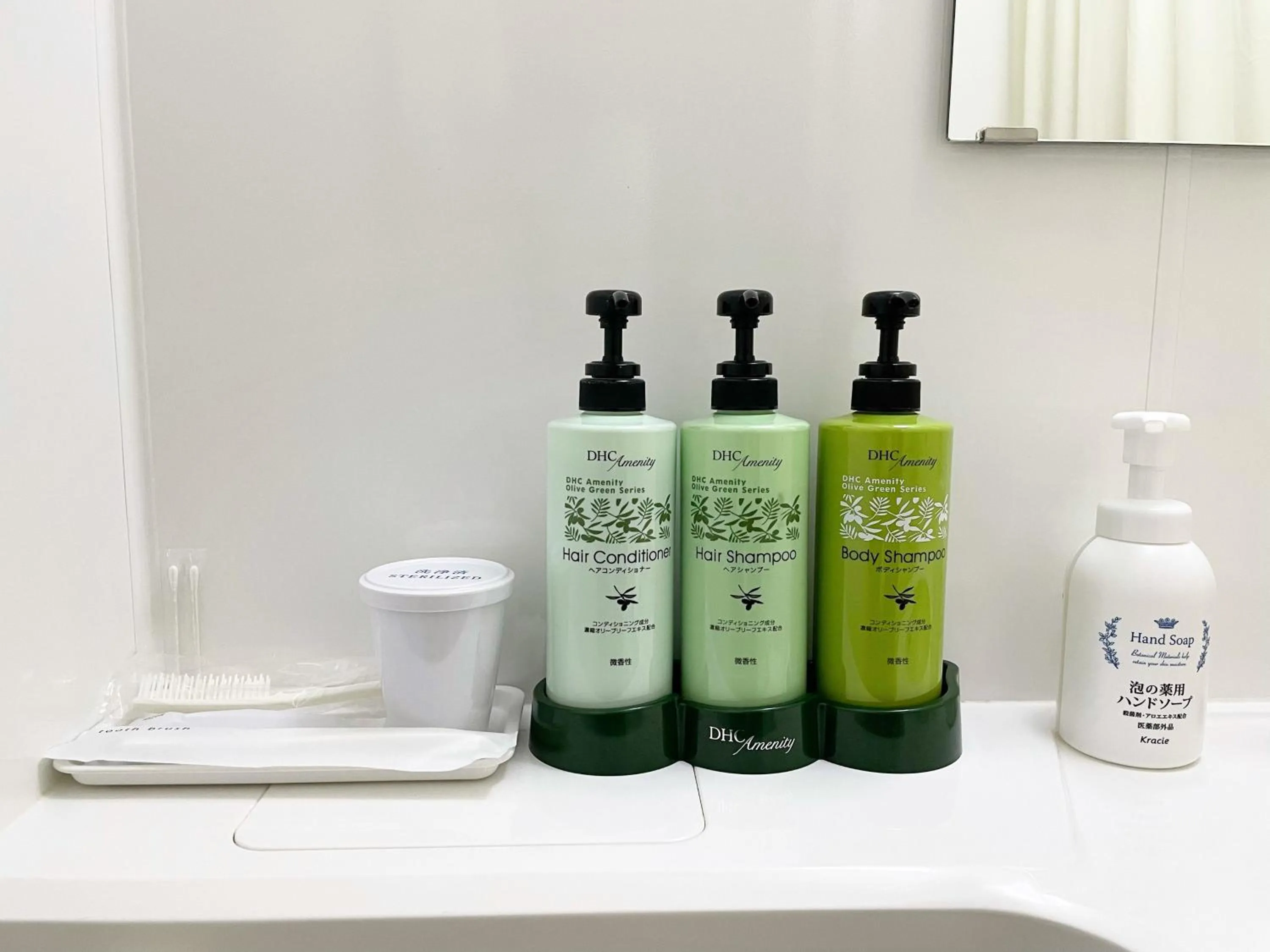 Bathroom in Yono Daiichi Hotel