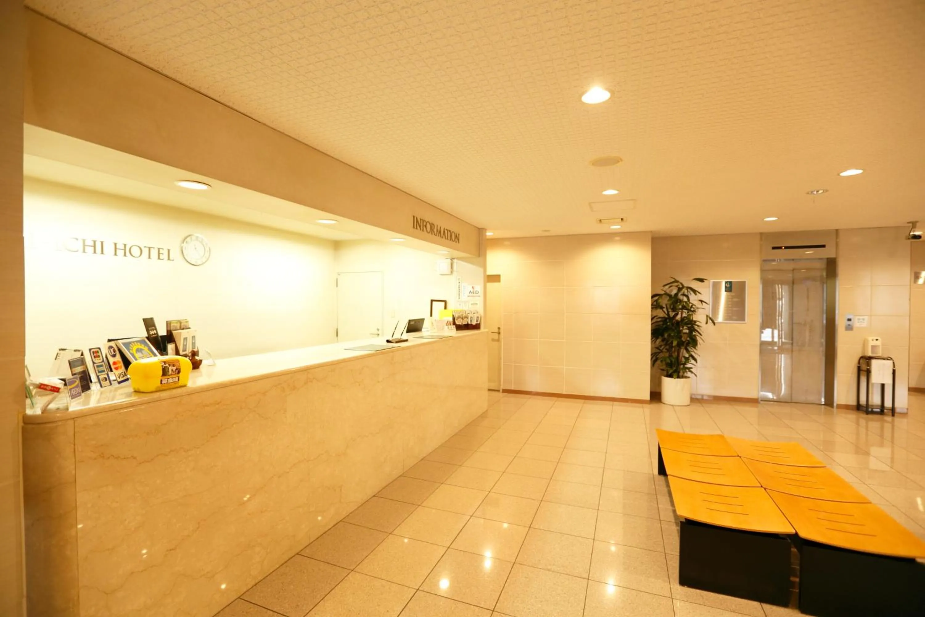 Lobby or reception in Yono Daiichi Hotel