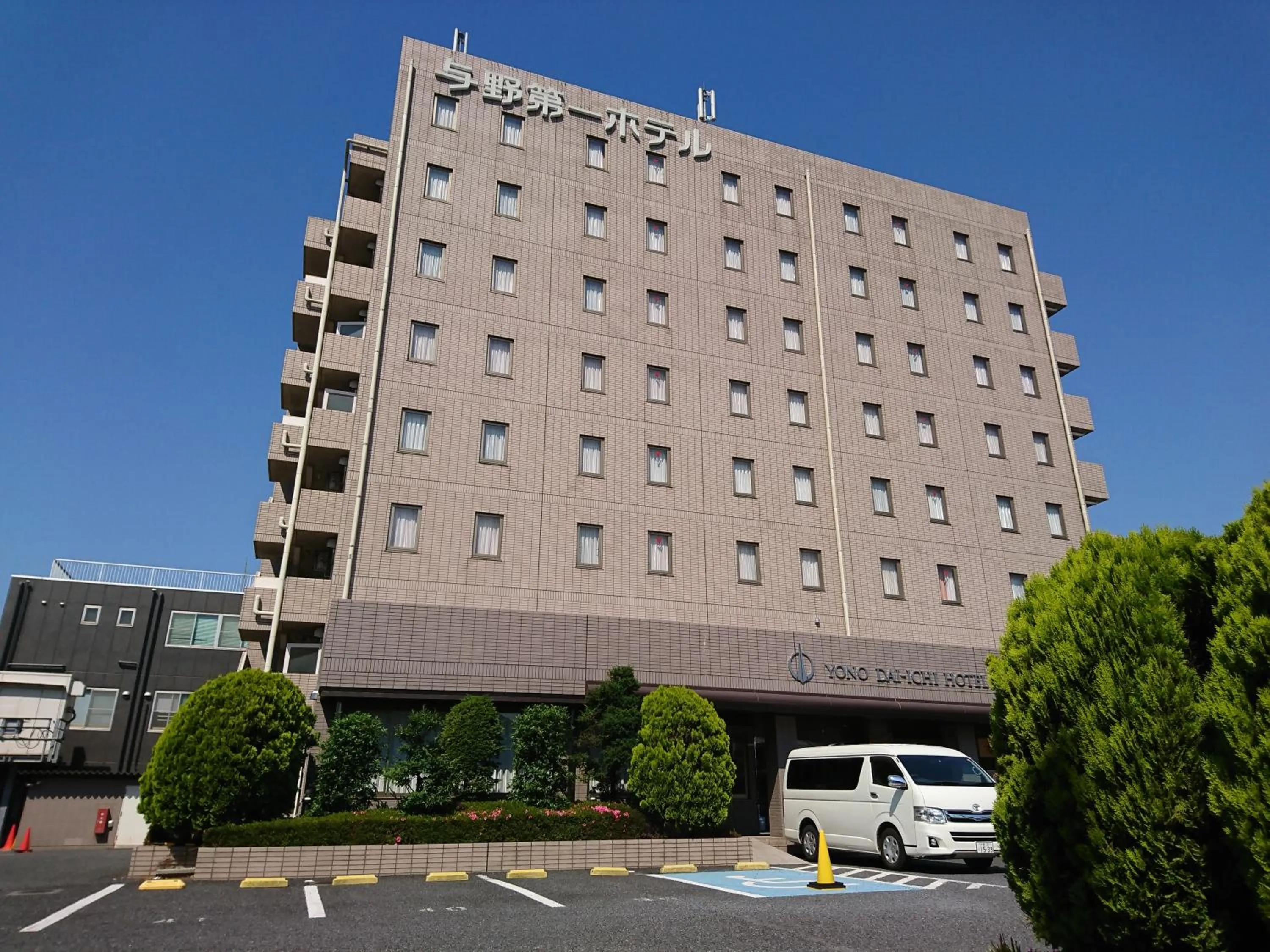 Property building in Yono Daiichi Hotel