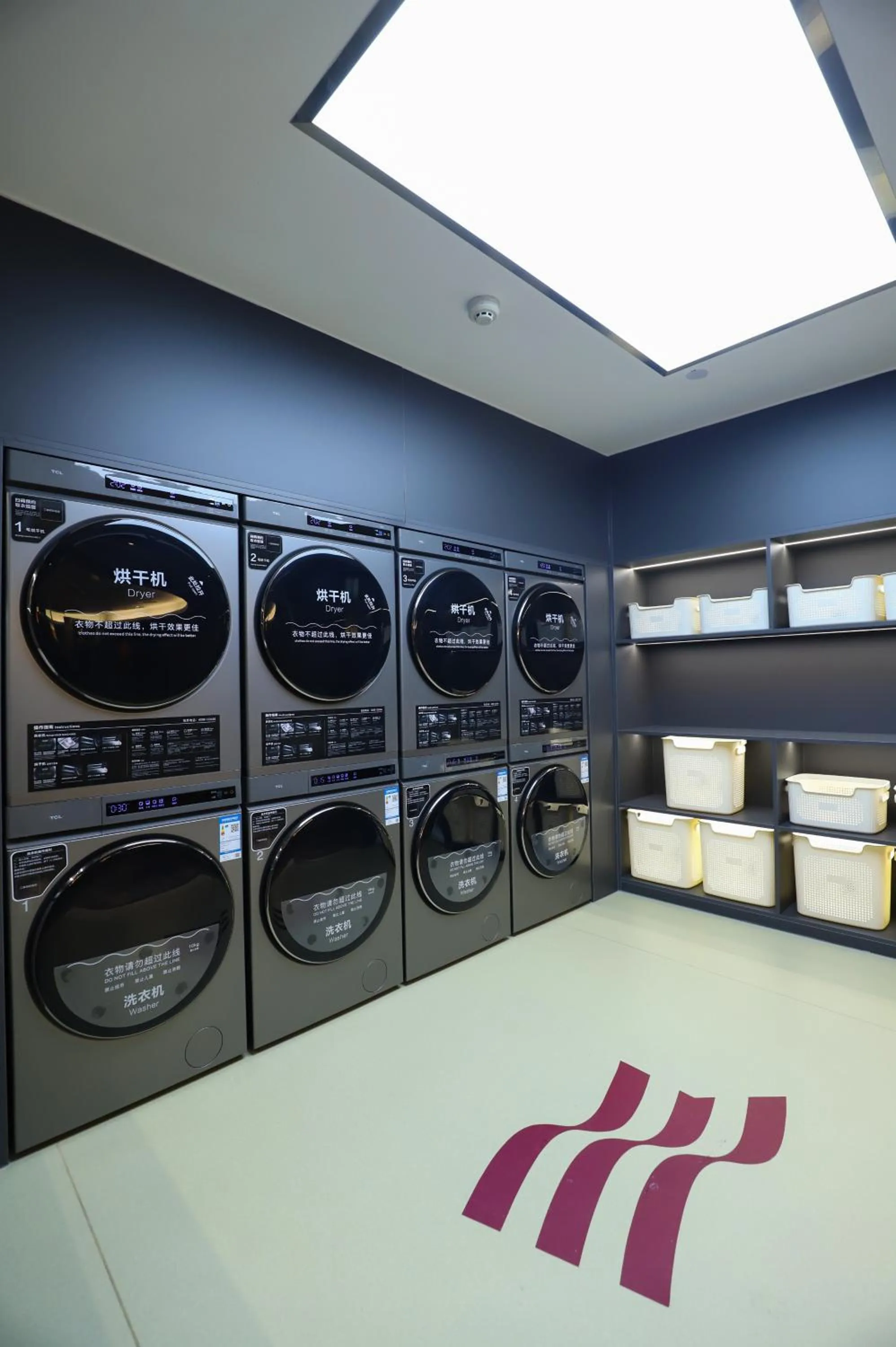 laundry in Crowne Plaza Foshan by IHG