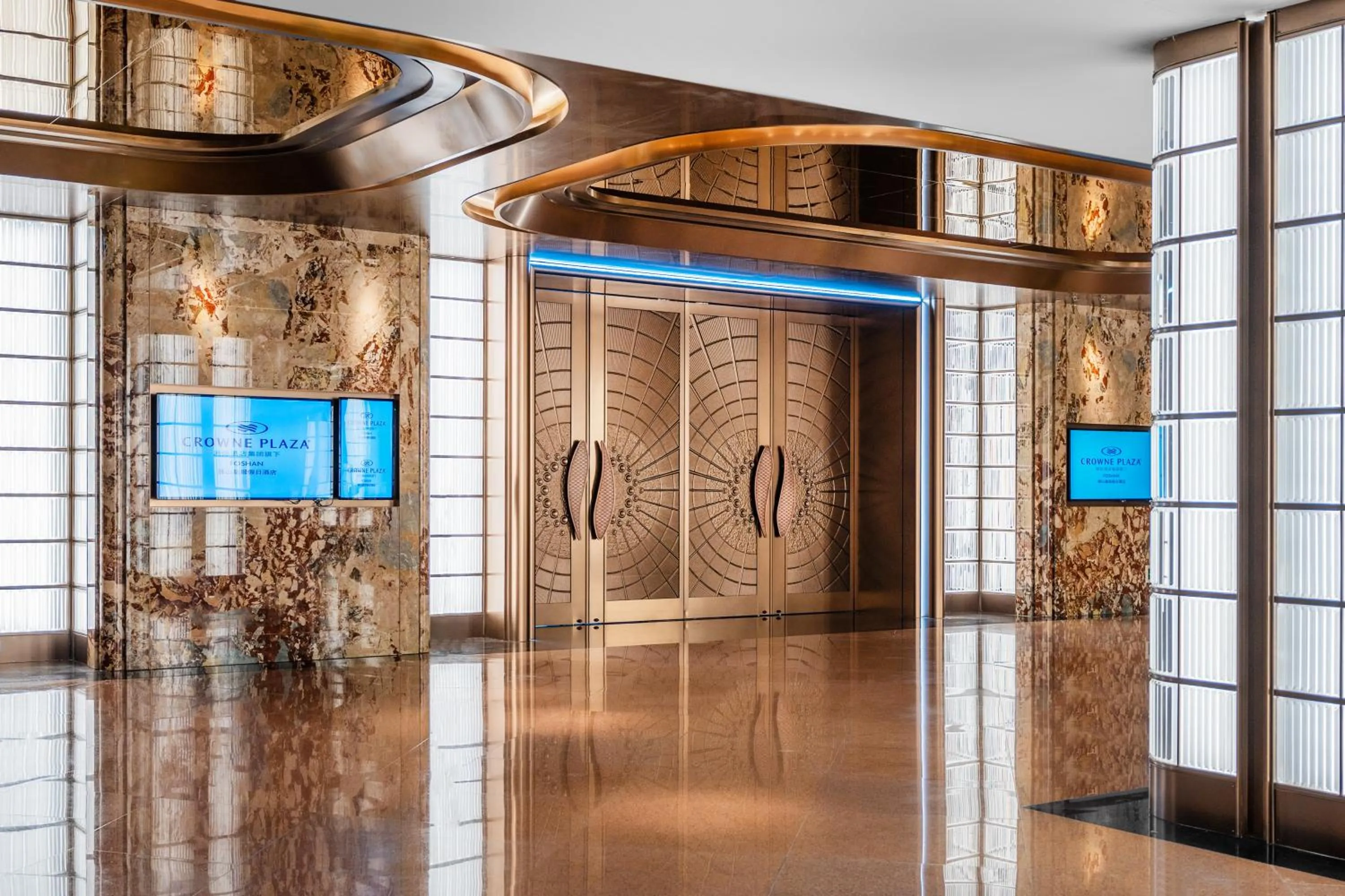 Crowne Plaza Foshan by IHG