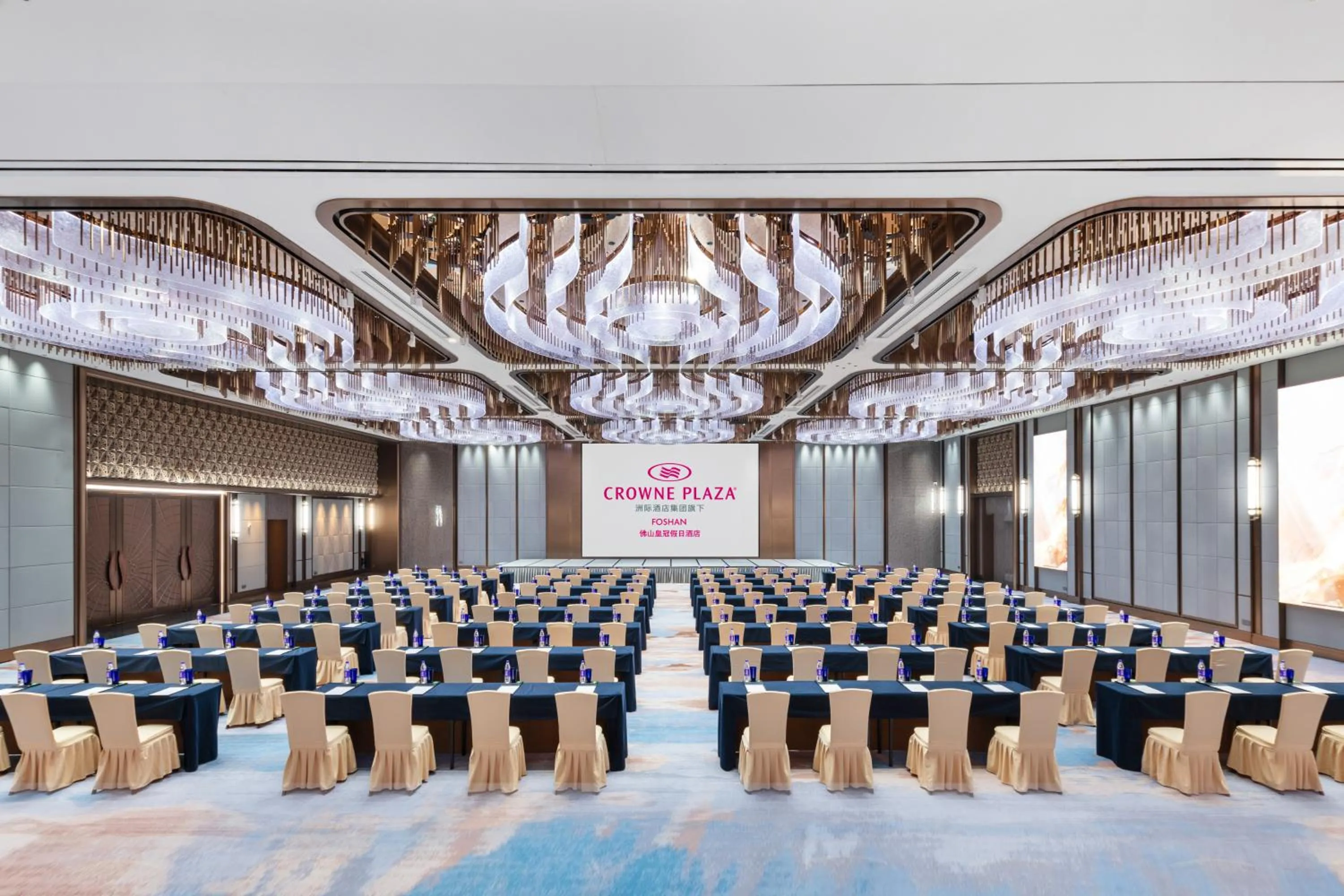 Banquet/Function facilities in Crowne Plaza Foshan by IHG