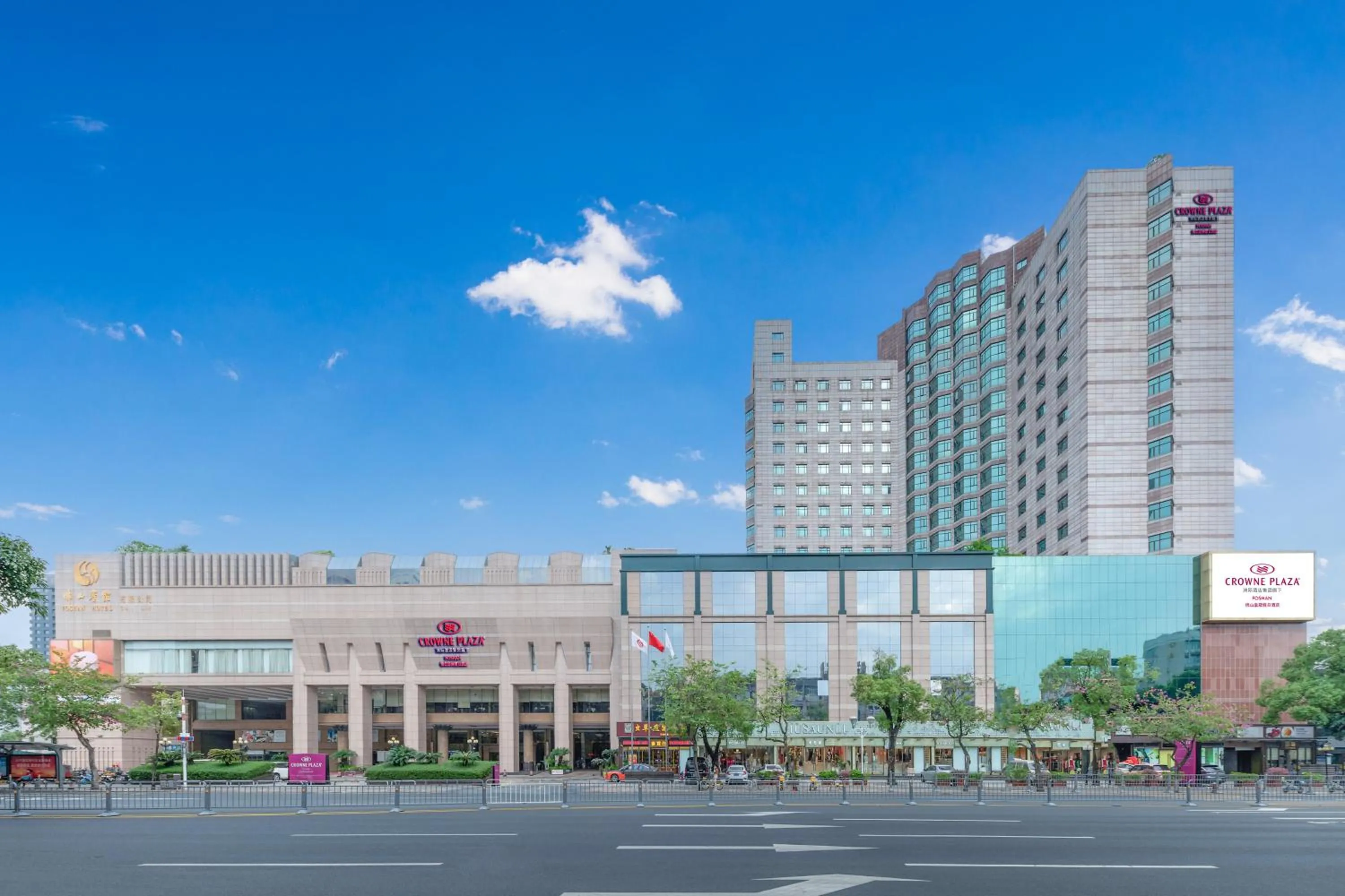 Property building in Crowne Plaza Foshan by IHG