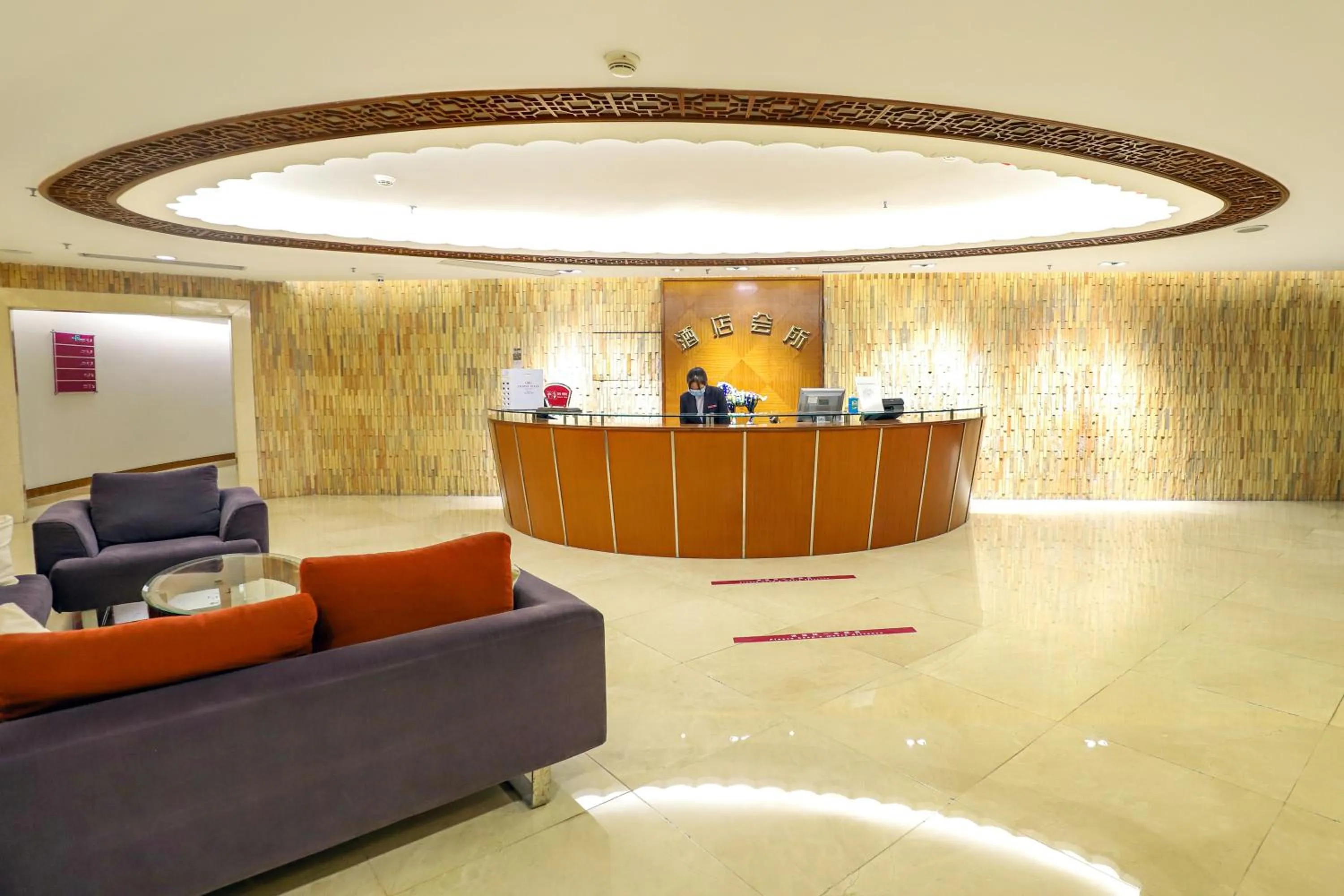 Sauna in Crowne Plaza Foshan by IHG