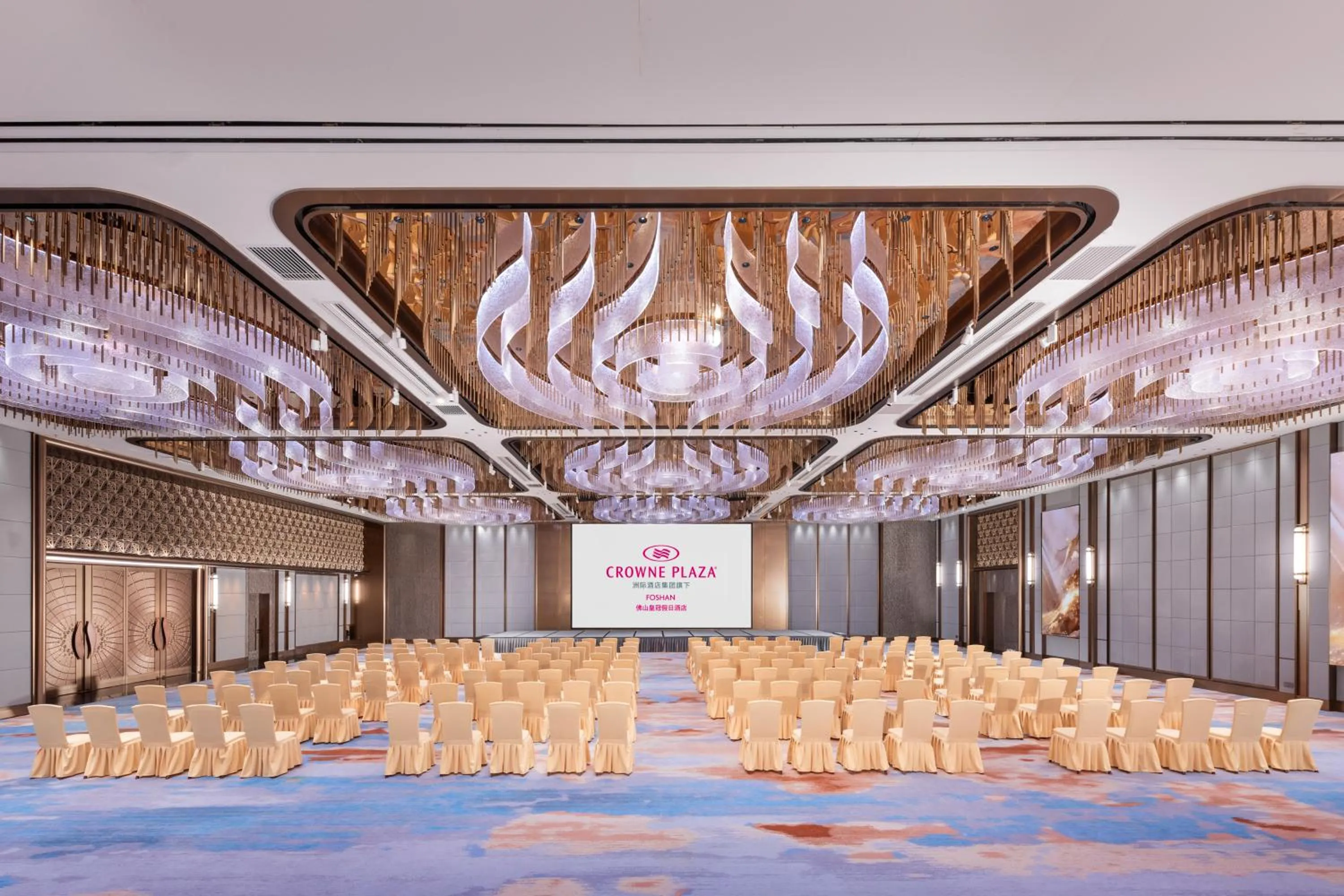 Banquet/Function facilities in Crowne Plaza Foshan by IHG