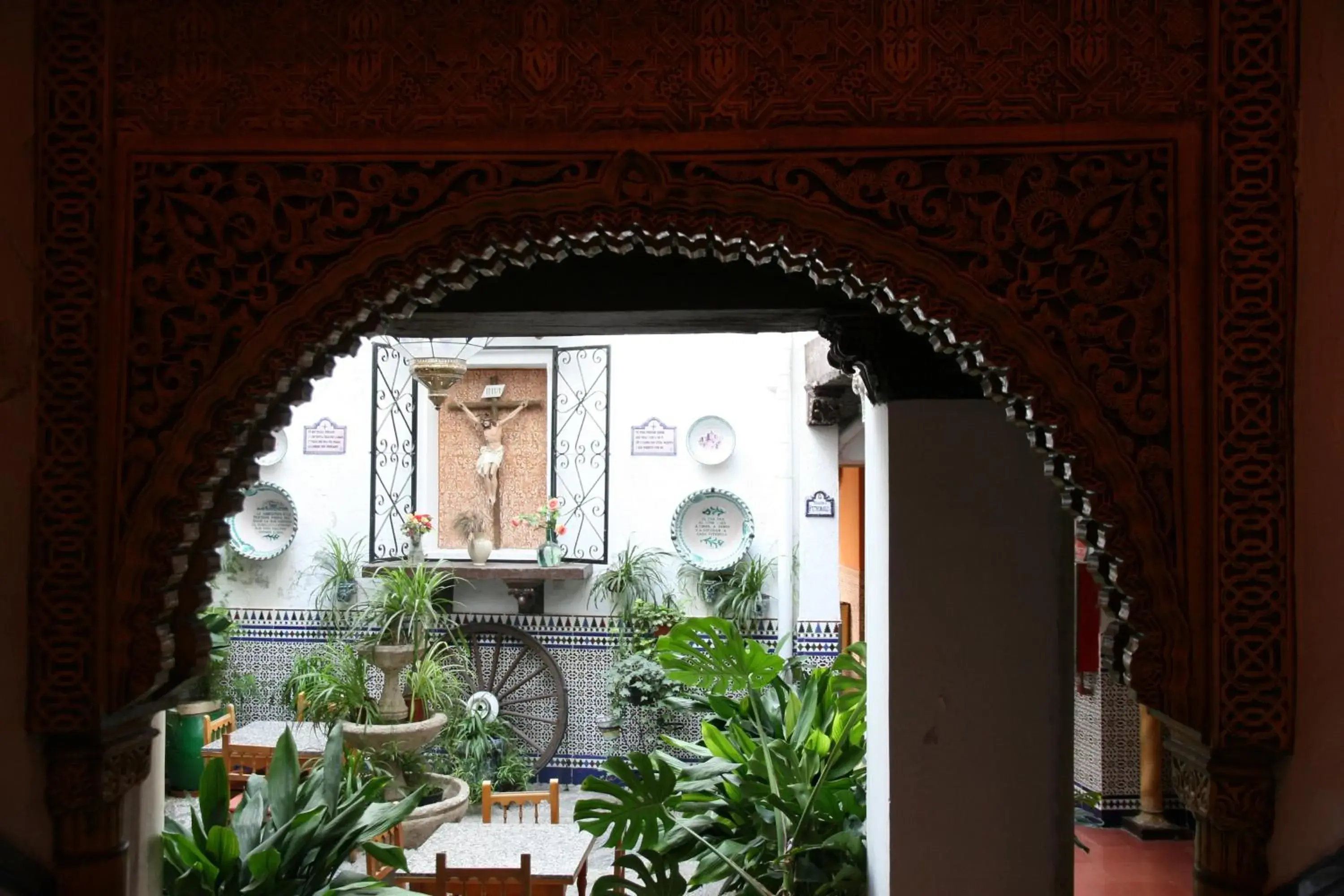 Patio in Pensión San Joaquín Patio in Pensión San Joaquín