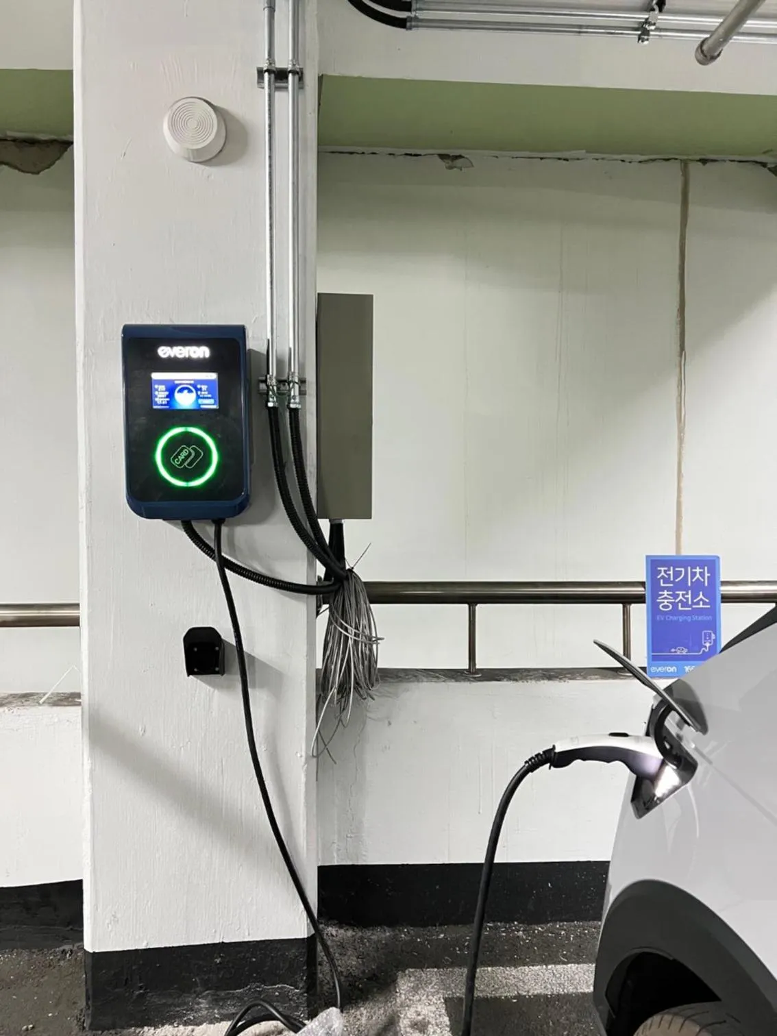 Parking in Hotel International Changwon