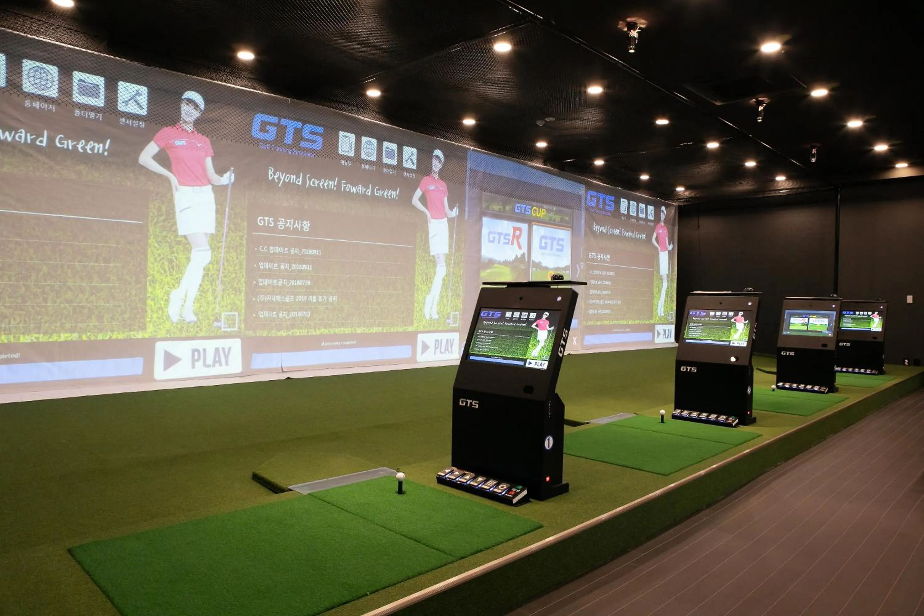 Fitness centre/facilities in Hotel International Changwon