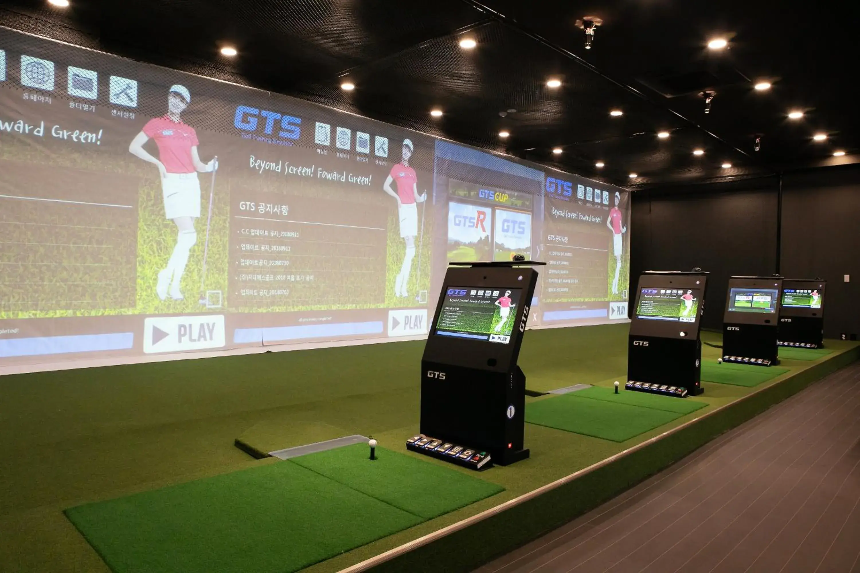 Fitness centre/facilities in Hotel International Changwon Fitness centre/facilities in Hotel International Changwon